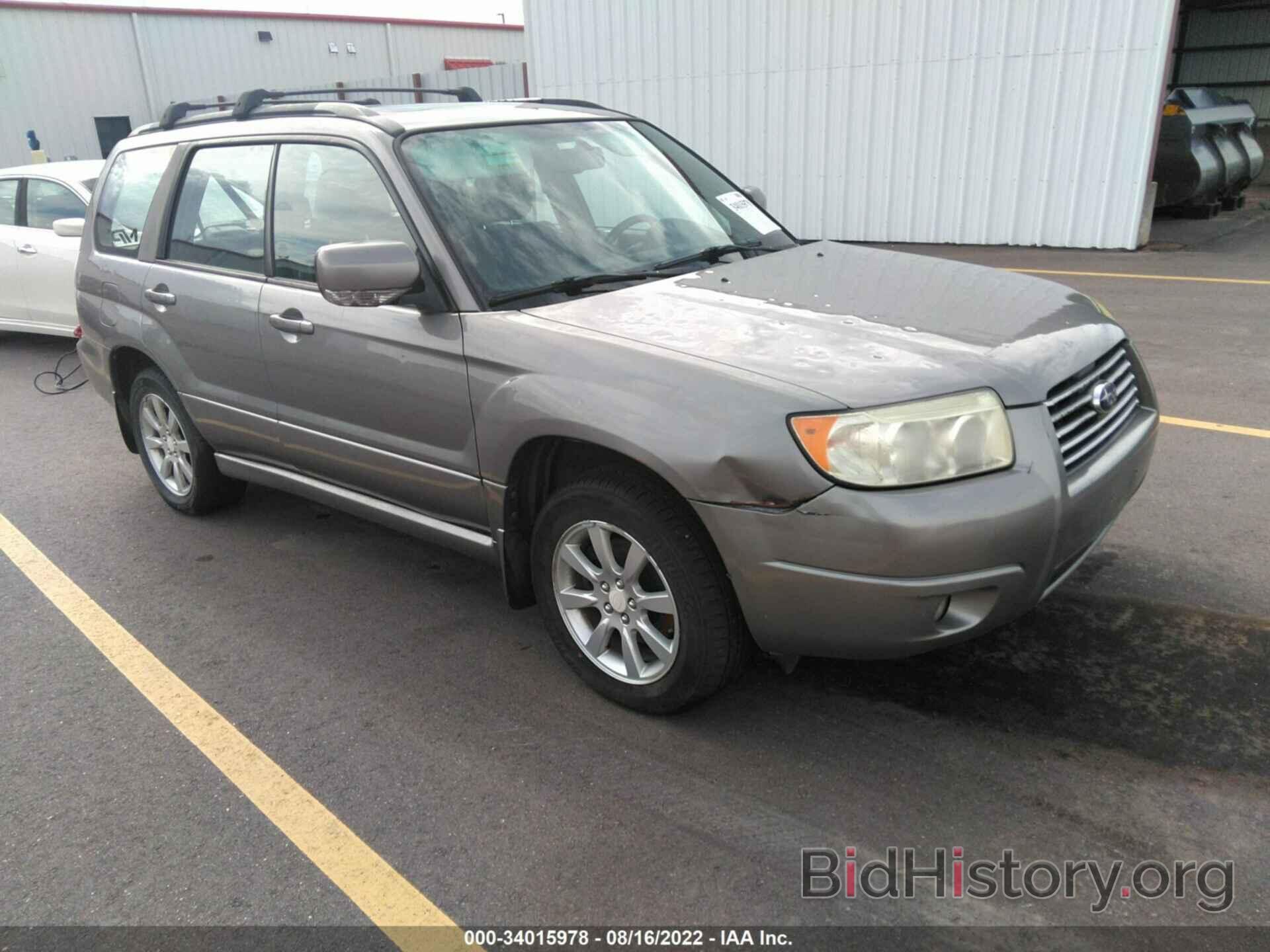 Photo JF1SG65626H752979 - SUBARU FORESTER 2006