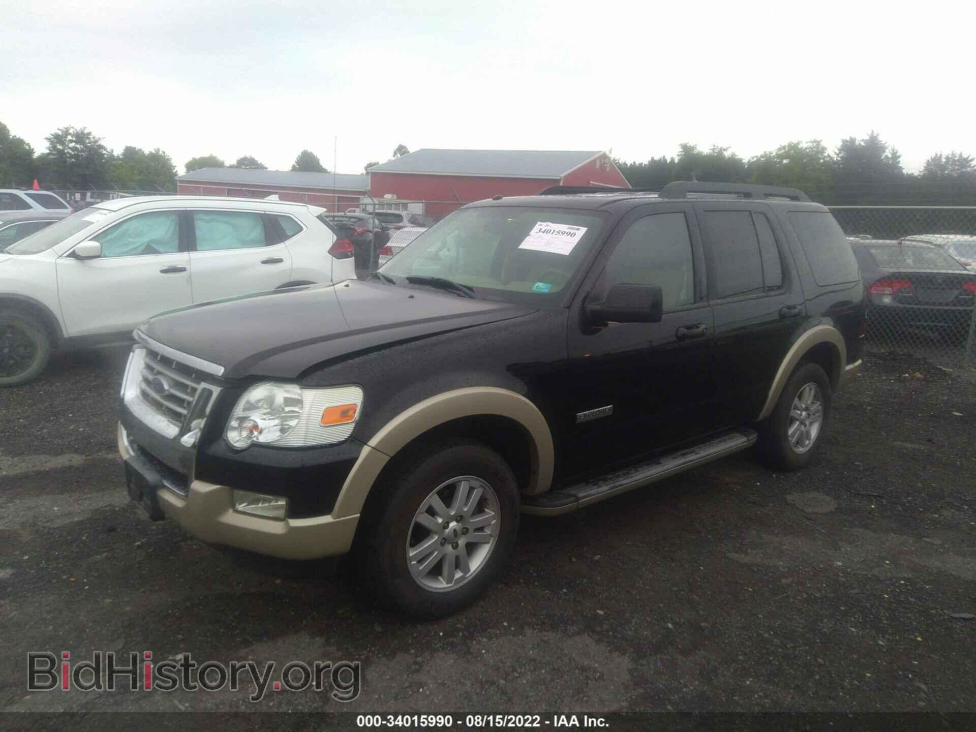 2008 FORD EXPLORER - VIN: 1FMEU74E98UA42739 - Фото 2