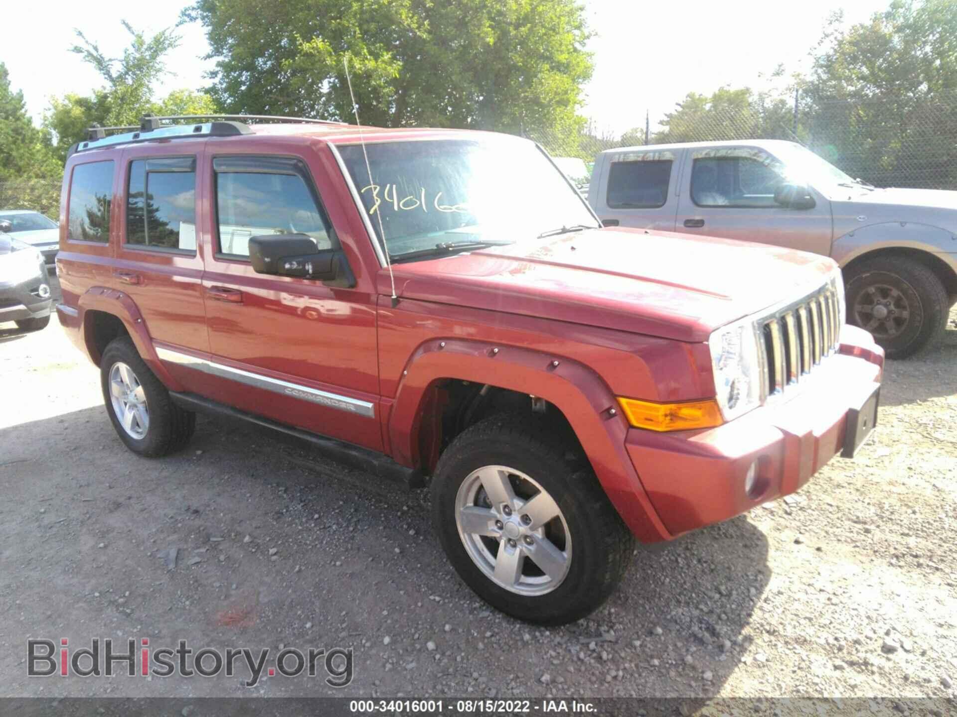 Фотография 1J8HG58256C195837 - JEEP COMMANDER 2006