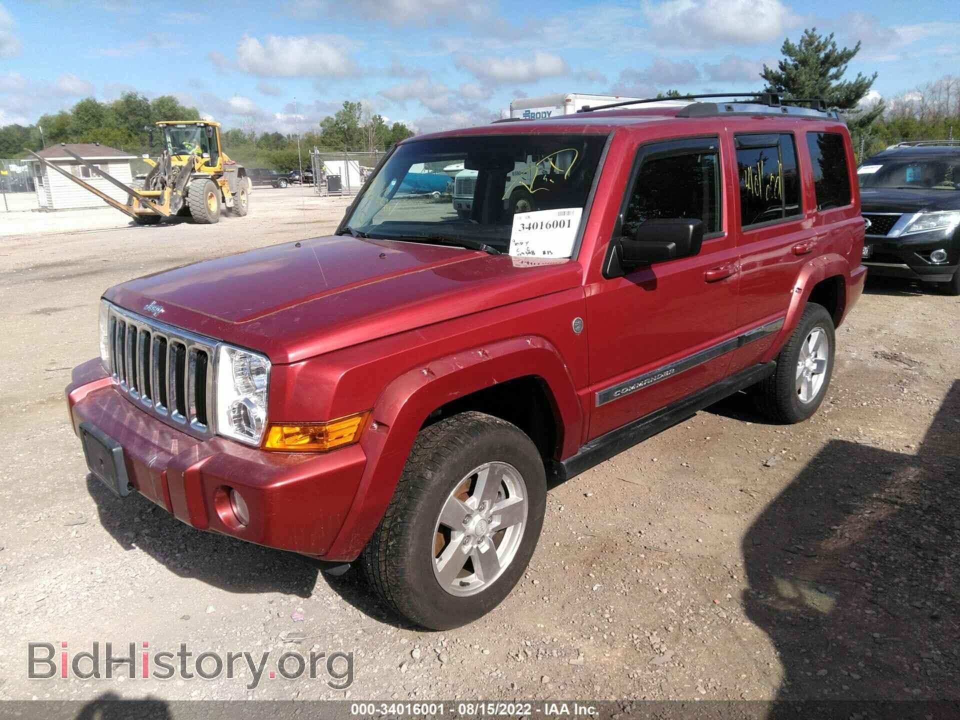 2006 JEEP COMMANDER - VIN: 1J8HG58256C195837 - Фото 2
