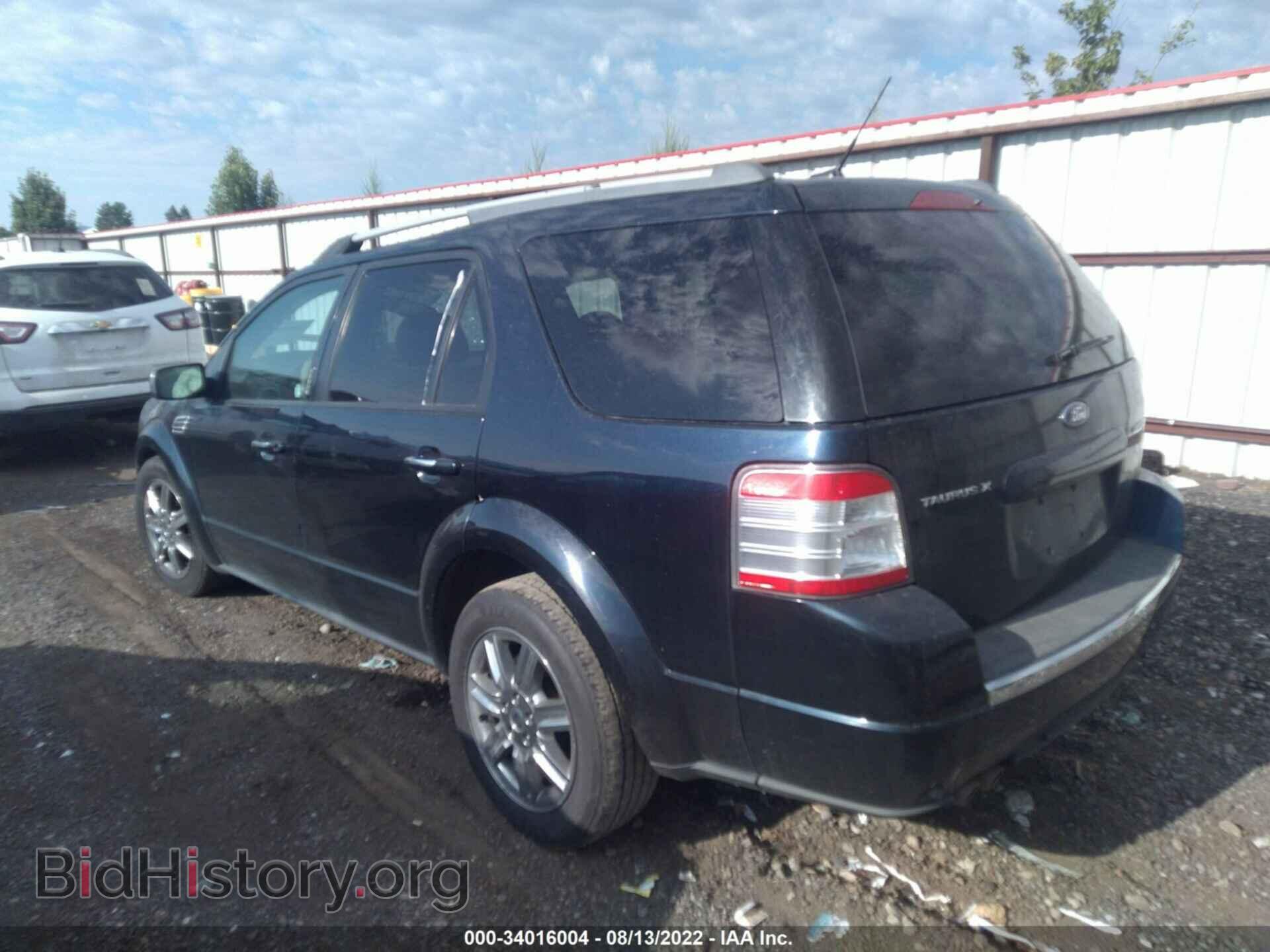 2008 FORD TAURUS X - VIN: 1FMDK03W48GA05910 - Фото 3