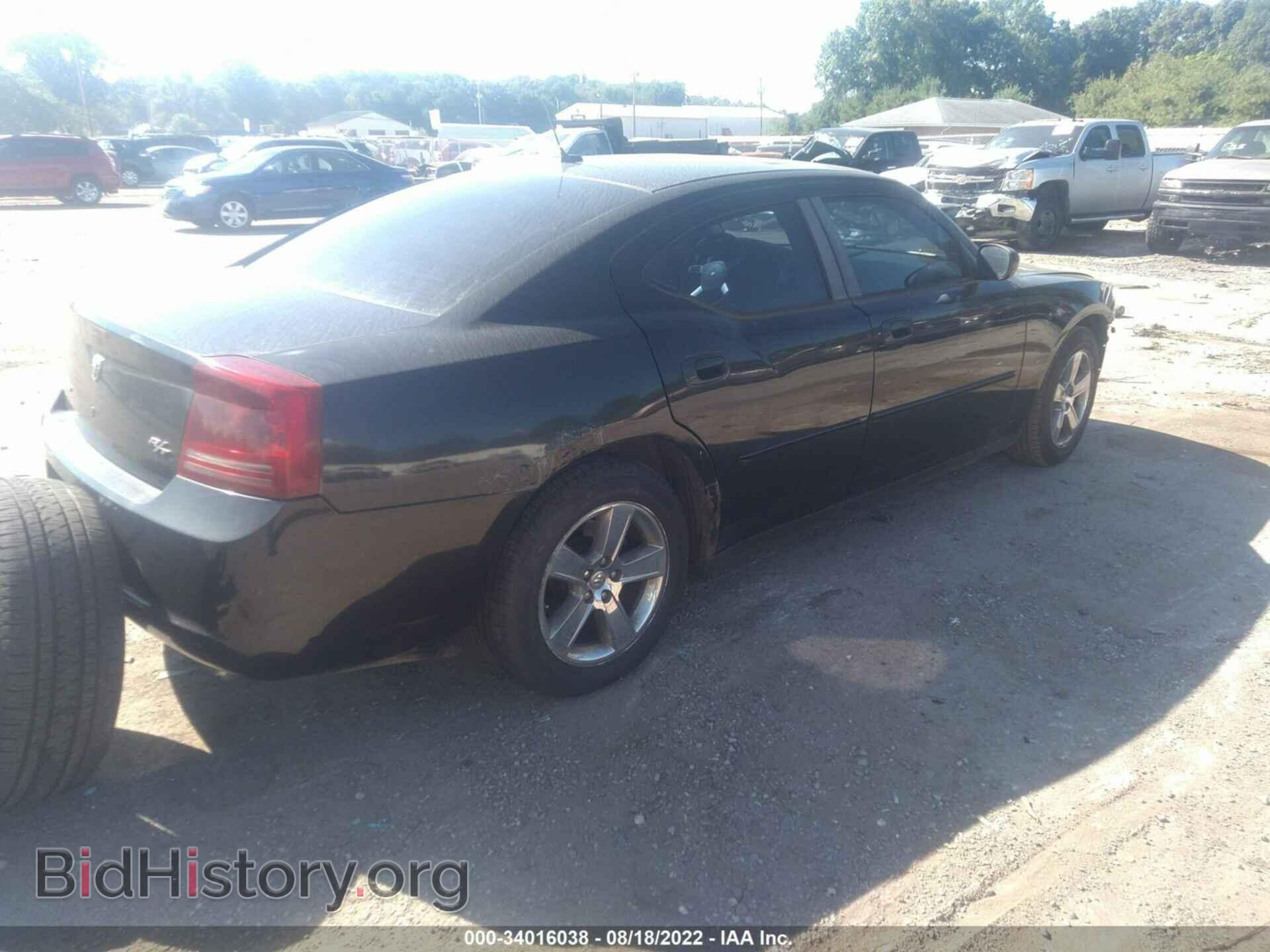 2008 DODGE CHARGER - VIN: 2B3KA53HX8H118487 - Фото 4