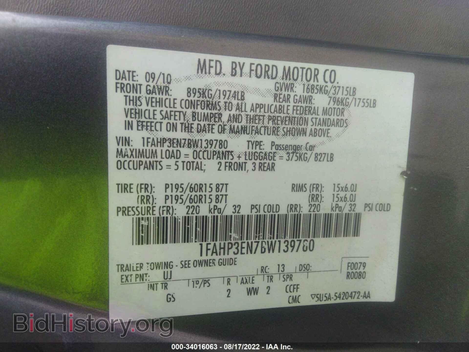 2011 FORD FOCUS - VIN: 1FAHP3EN7BW139780 - Photo 9