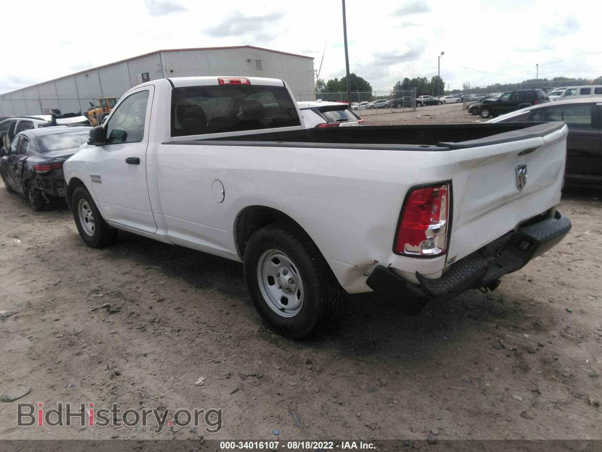 2017 RAM 1500 - VIN: 3C6JR6DG2HG613319 - Фото 3