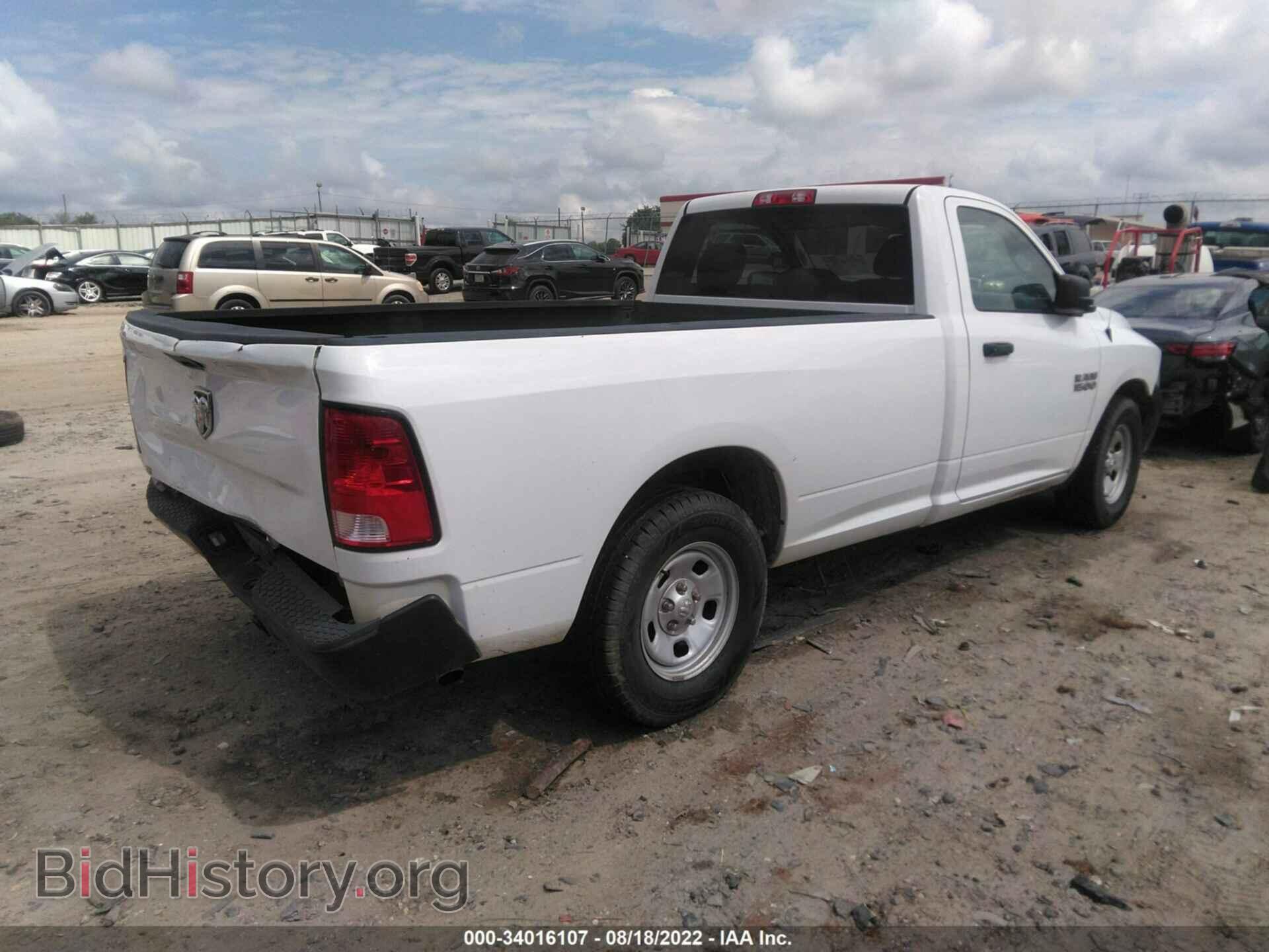 2017 RAM 1500 - VIN: 3C6JR6DG2HG613319 - Фото 4
