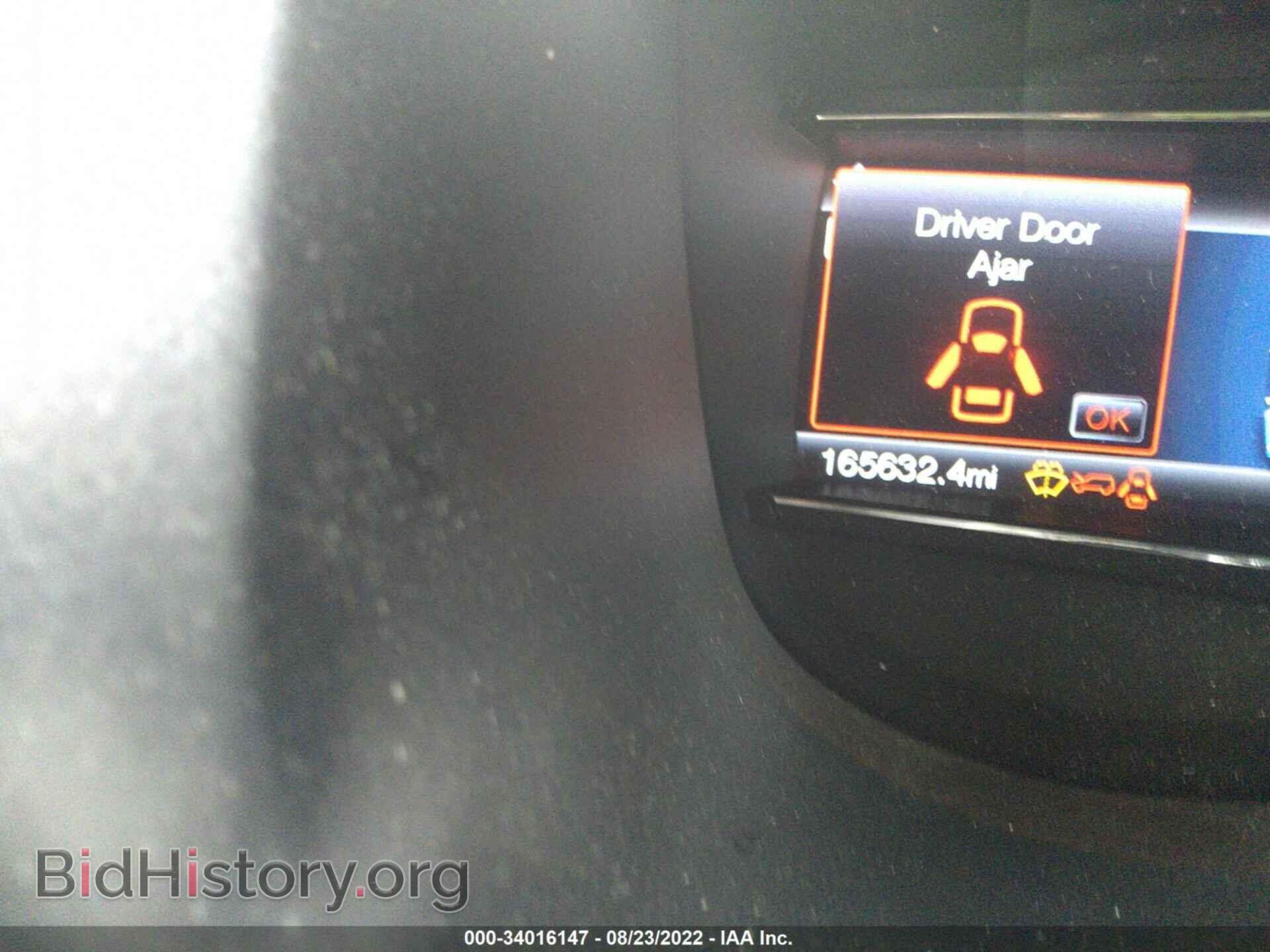 2016 FORD EXPLORER - VIN: 1FM5K7F80GGA22602 - Фото 7
