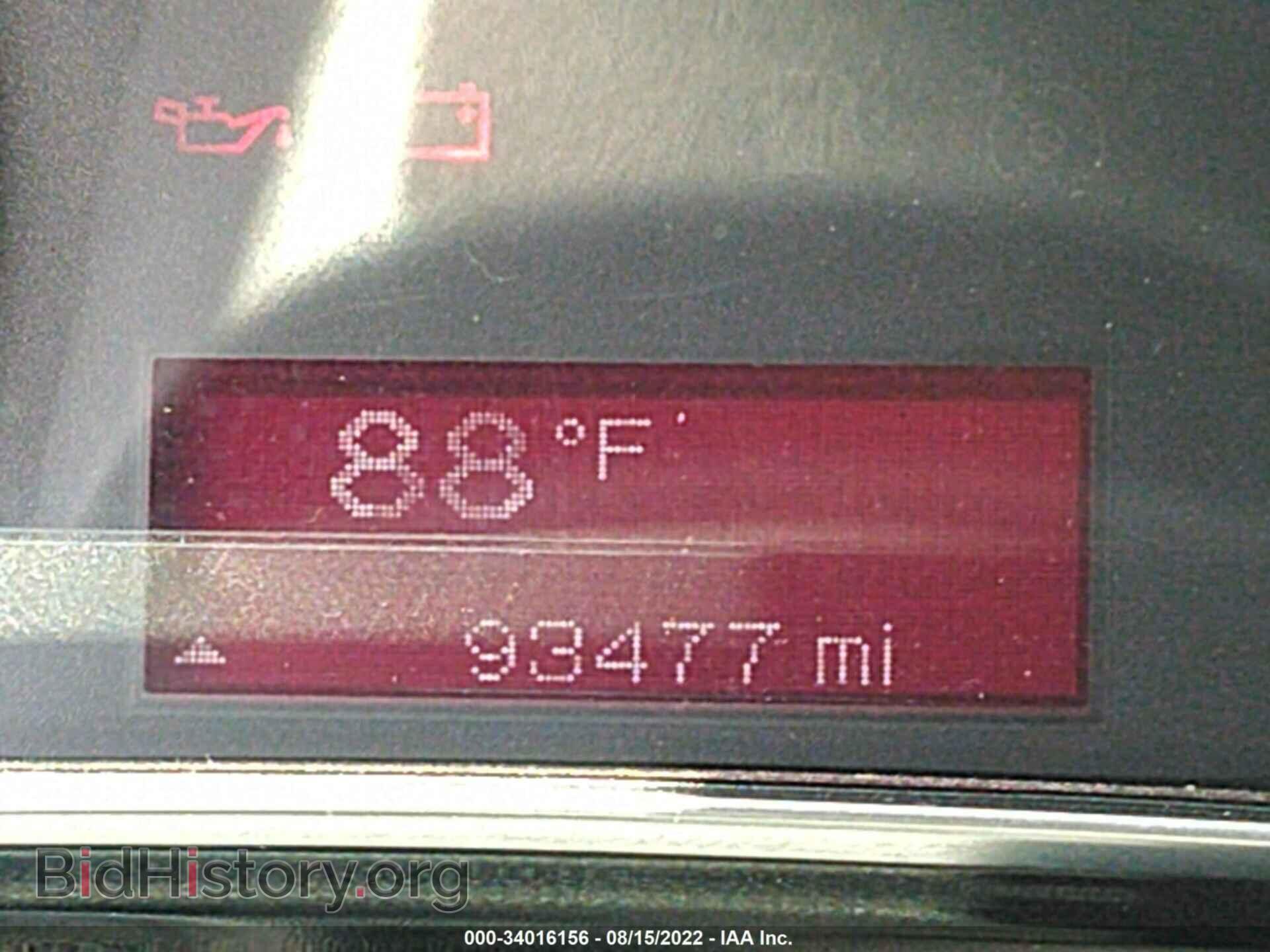 2013 DODGE DART - VIN: 1C3CDFBH1DD700569 - Photo 7