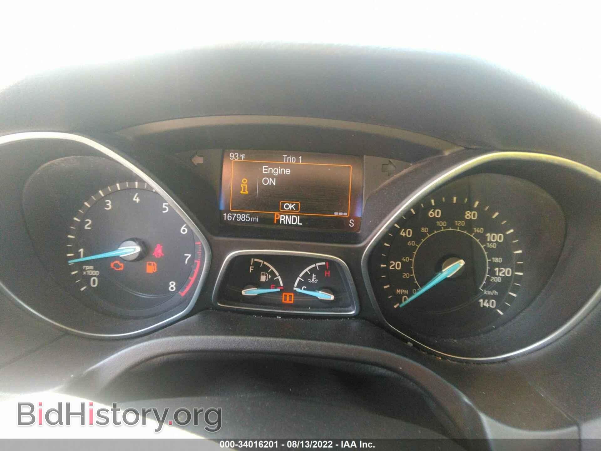 2015 FORD FOCUS - VIN: 1FADP3F29FL230821 - Фото 7