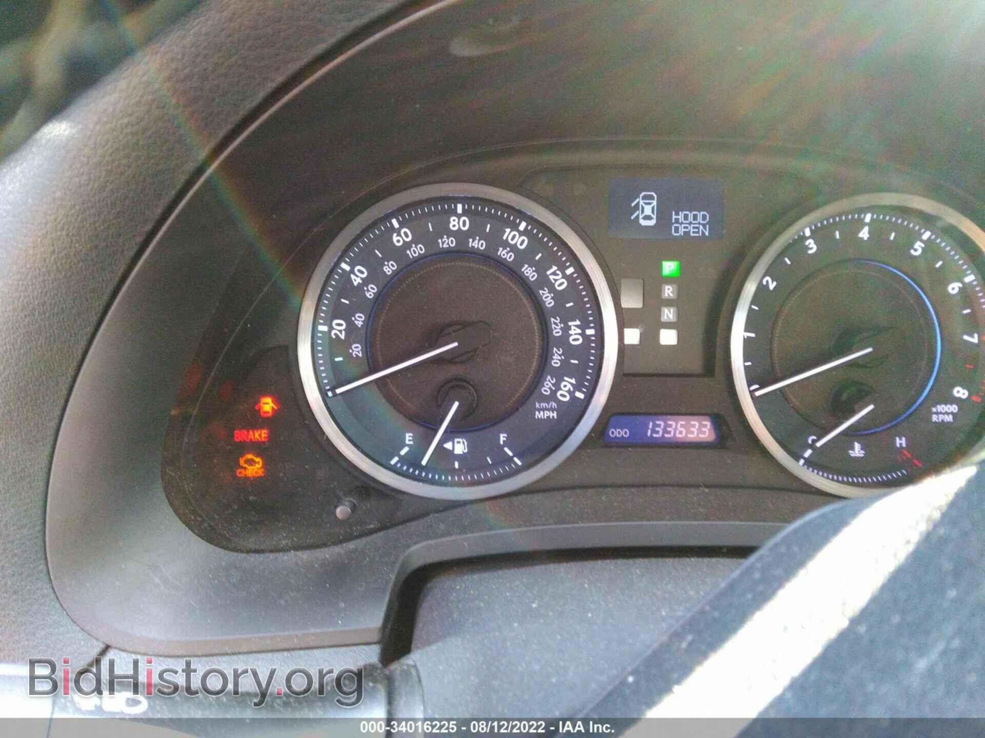 2012 LEXUS IS 350 - VIN: JTHBE5C24C5030600 - Фото 7