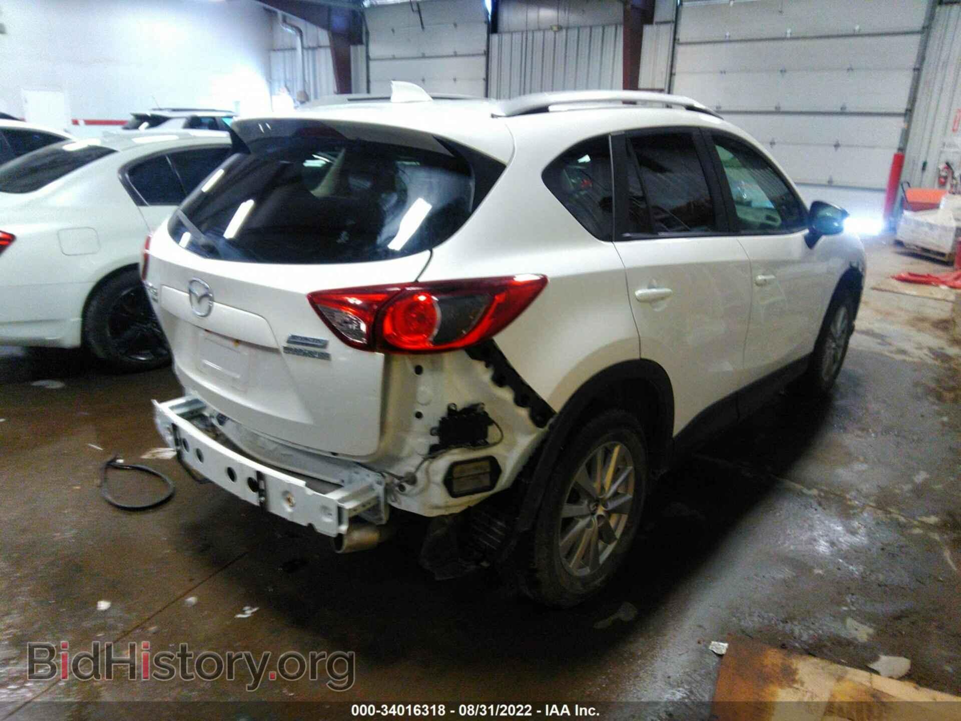 2015 MAZDA CX-5 - VIN: JM3KE4CY5F0519953 - Фото 4