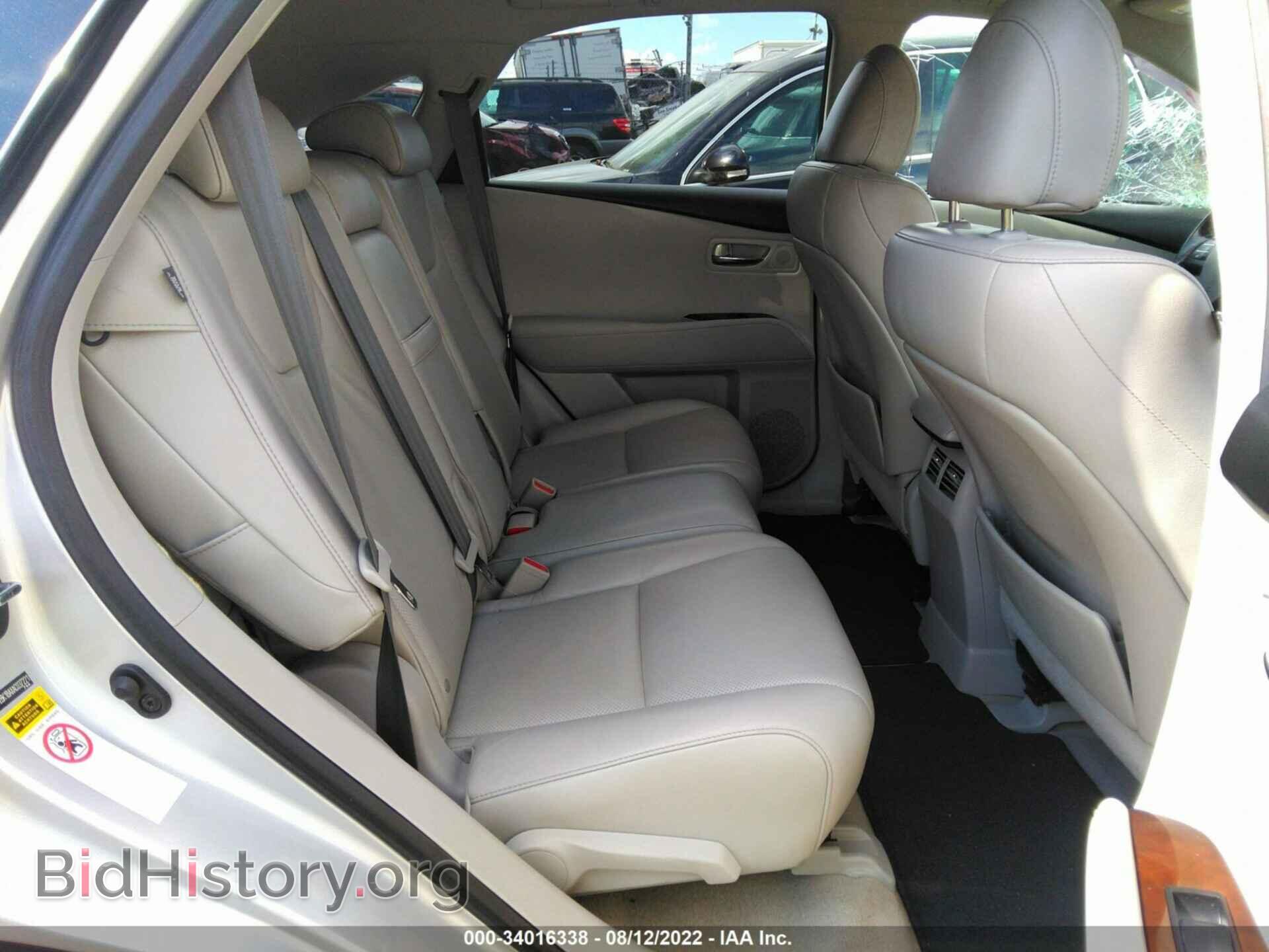 2010 LEXUS RX 350 - VIN: 2T2BK1BAXAC037221 - Фото 8