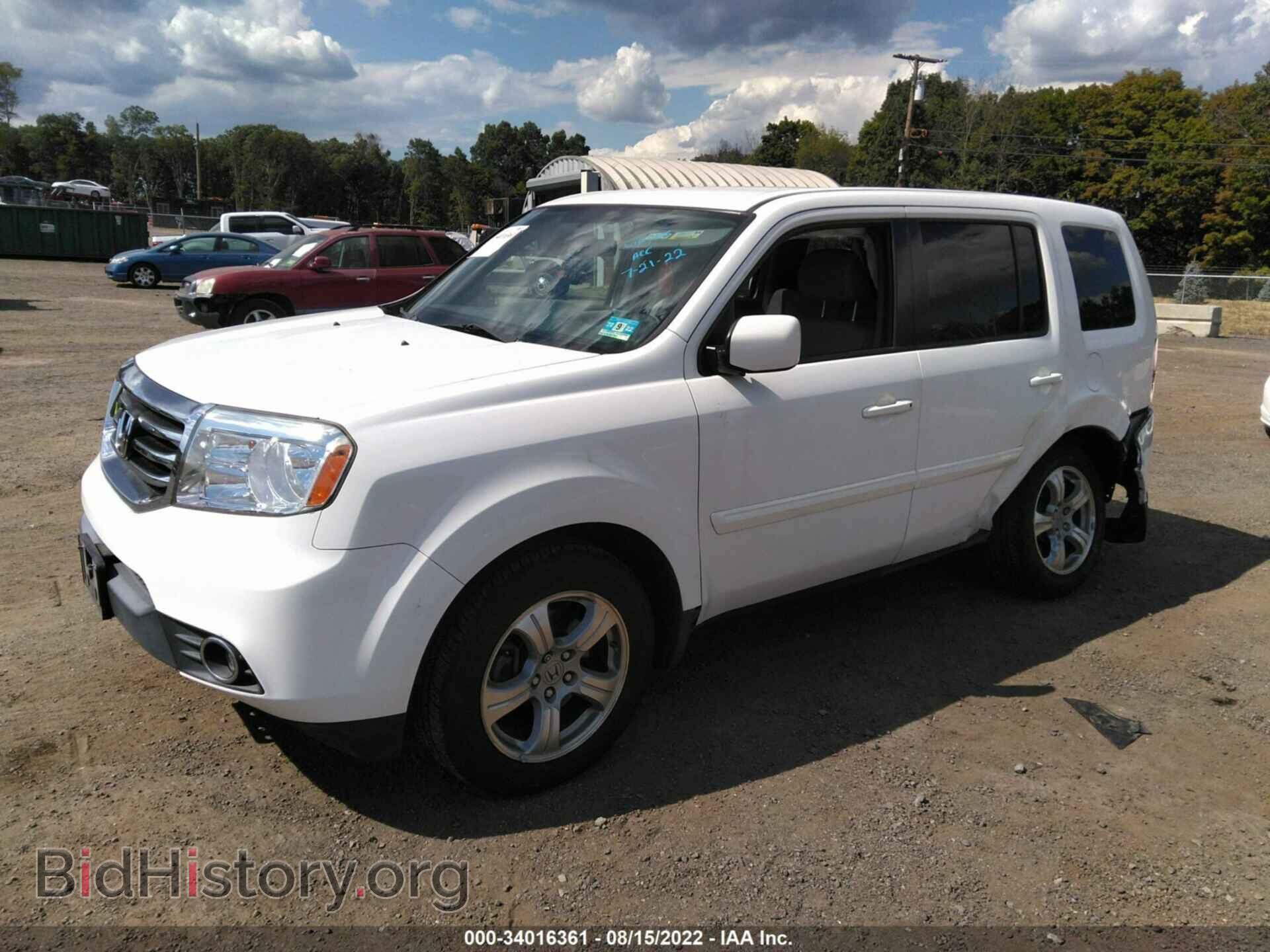 2015 HONDA PILOT - VIN: 5FNYF4H47FB064059 - Фото 2