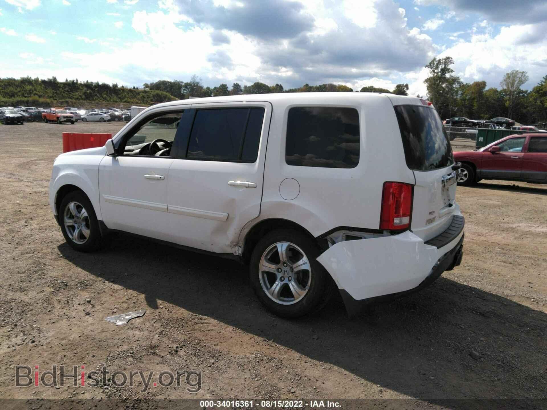 2015 HONDA PILOT - VIN: 5FNYF4H47FB064059 - Фото 3