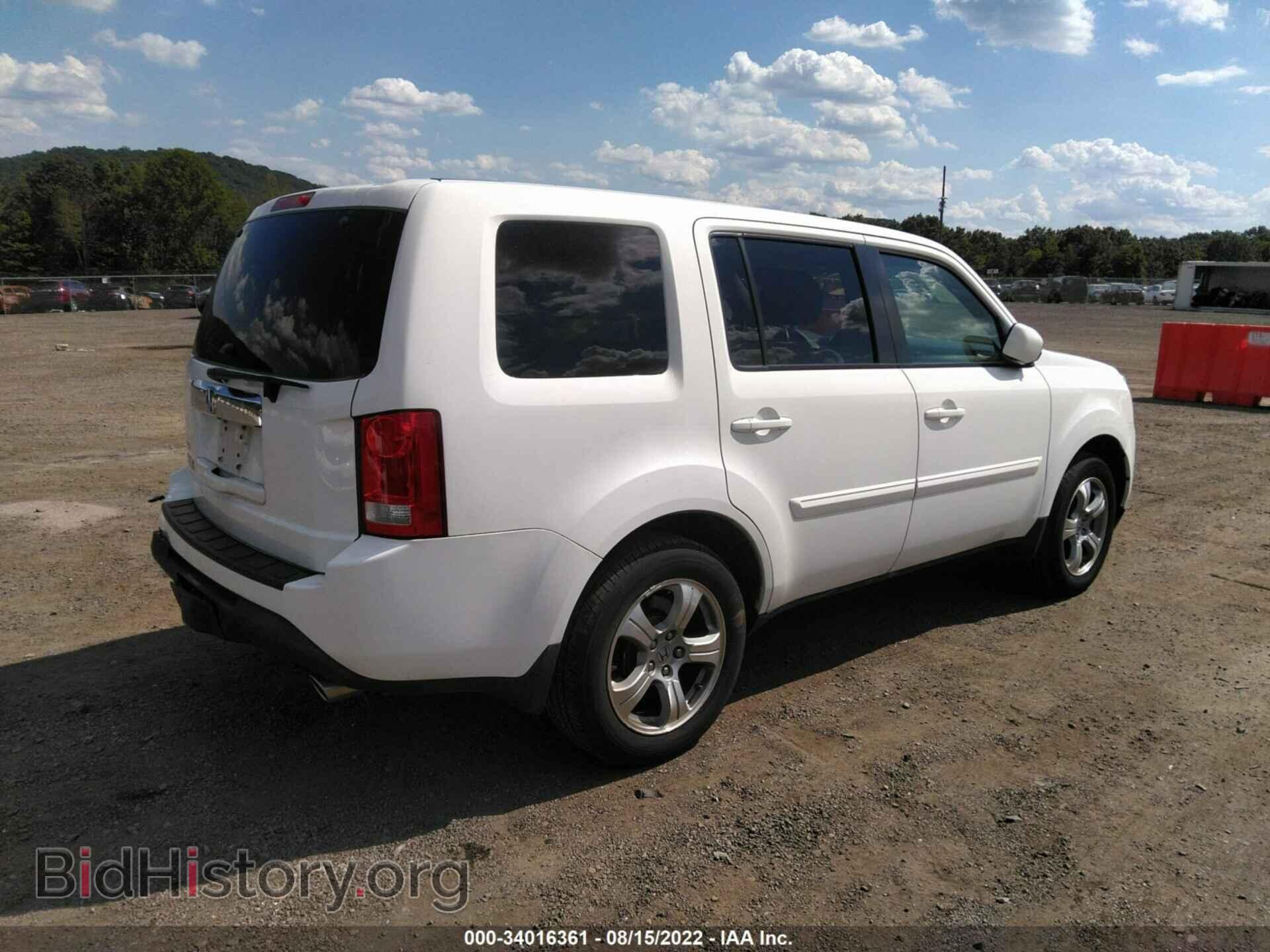 2015 HONDA PILOT - VIN: 5FNYF4H47FB064059 - Фото 4
