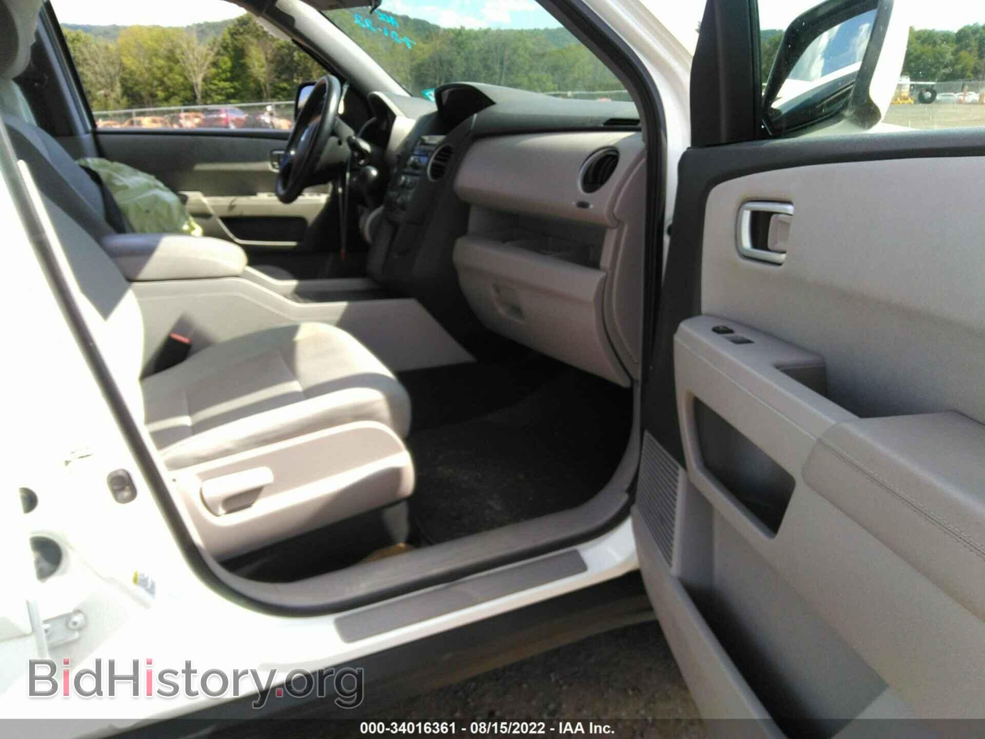2015 HONDA PILOT - VIN: 5FNYF4H47FB064059 - Фото 5