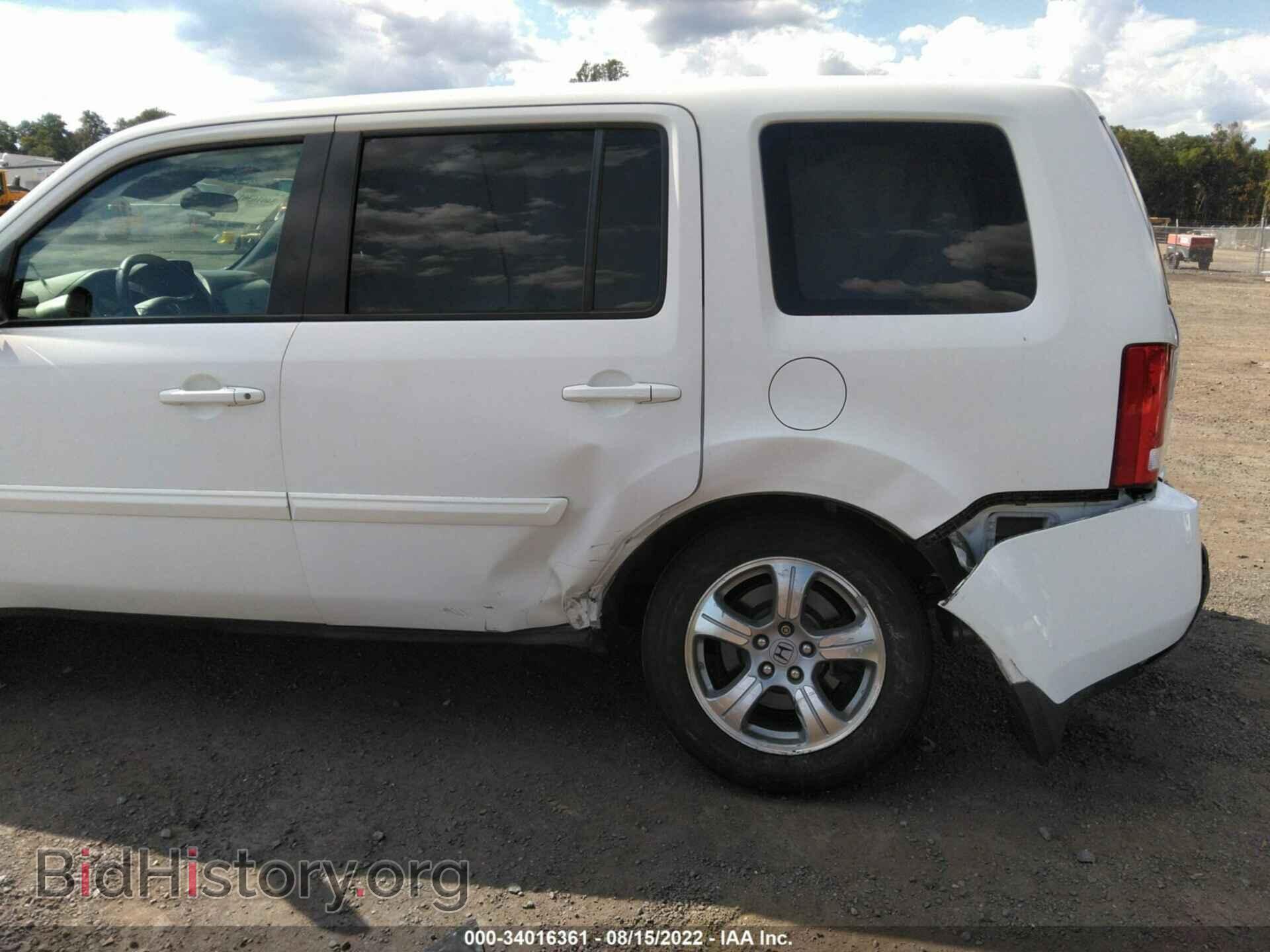 2015 HONDA PILOT - VIN: 5FNYF4H47FB064059 - Фото 6