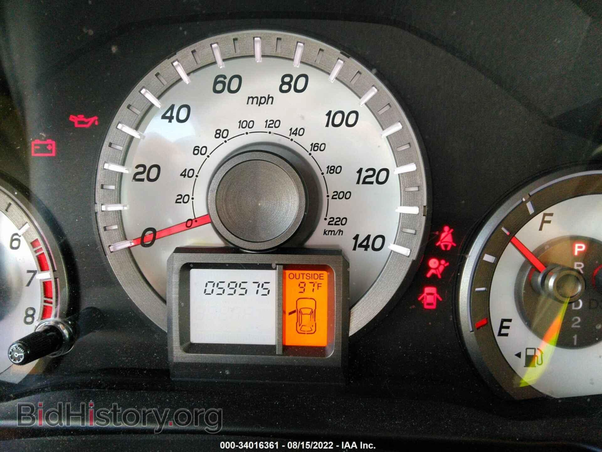 2015 HONDA PILOT - VIN: 5FNYF4H47FB064059 - Фото 7