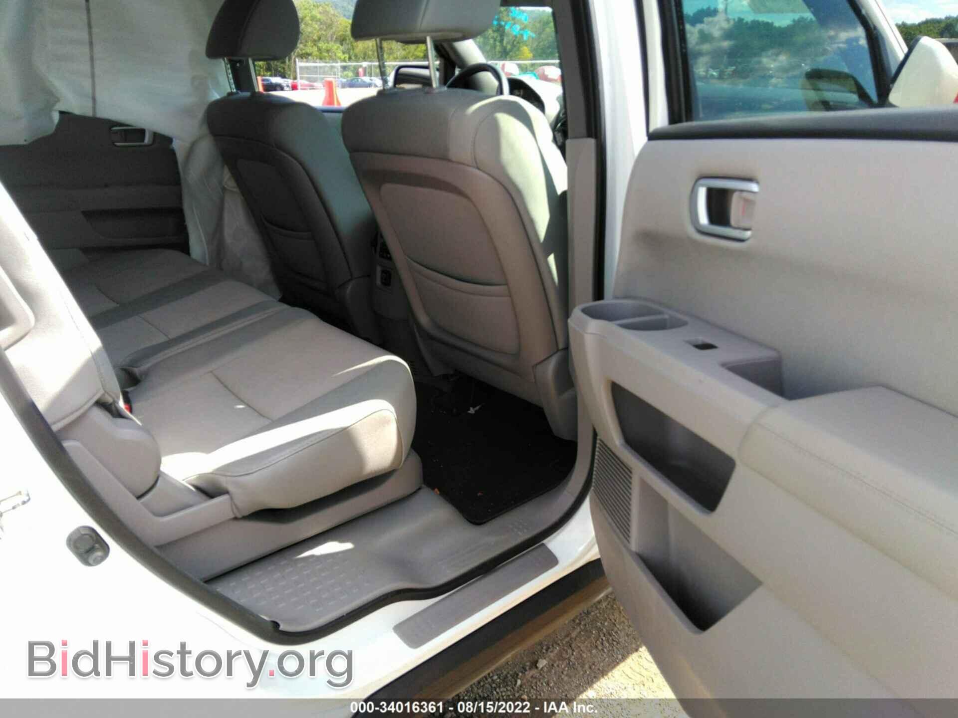 2015 HONDA PILOT - VIN: 5FNYF4H47FB064059 - Фото 8
