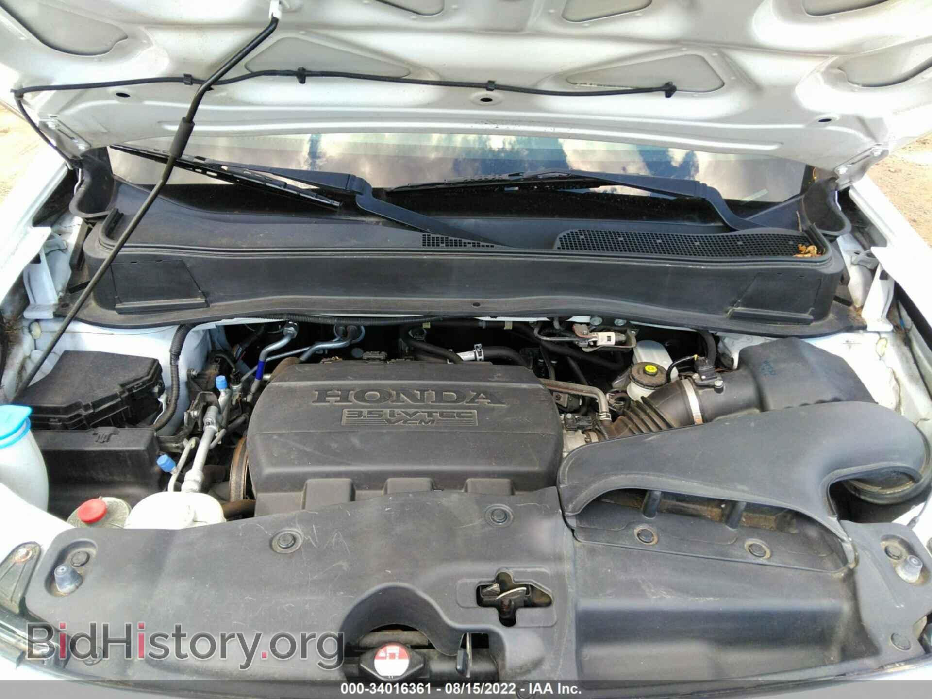 2015 HONDA PILOT - VIN: 5FNYF4H47FB064059 - Фото 10