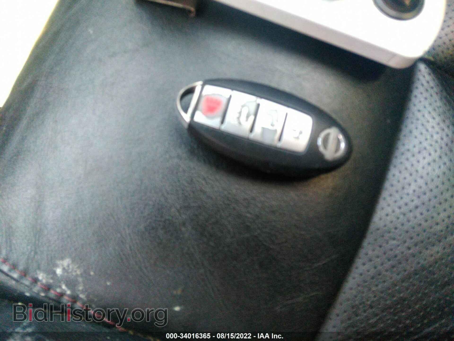 2009 NISSAN MAXIMA - VIN: 1N4AA51E09C847367 - Фото 11