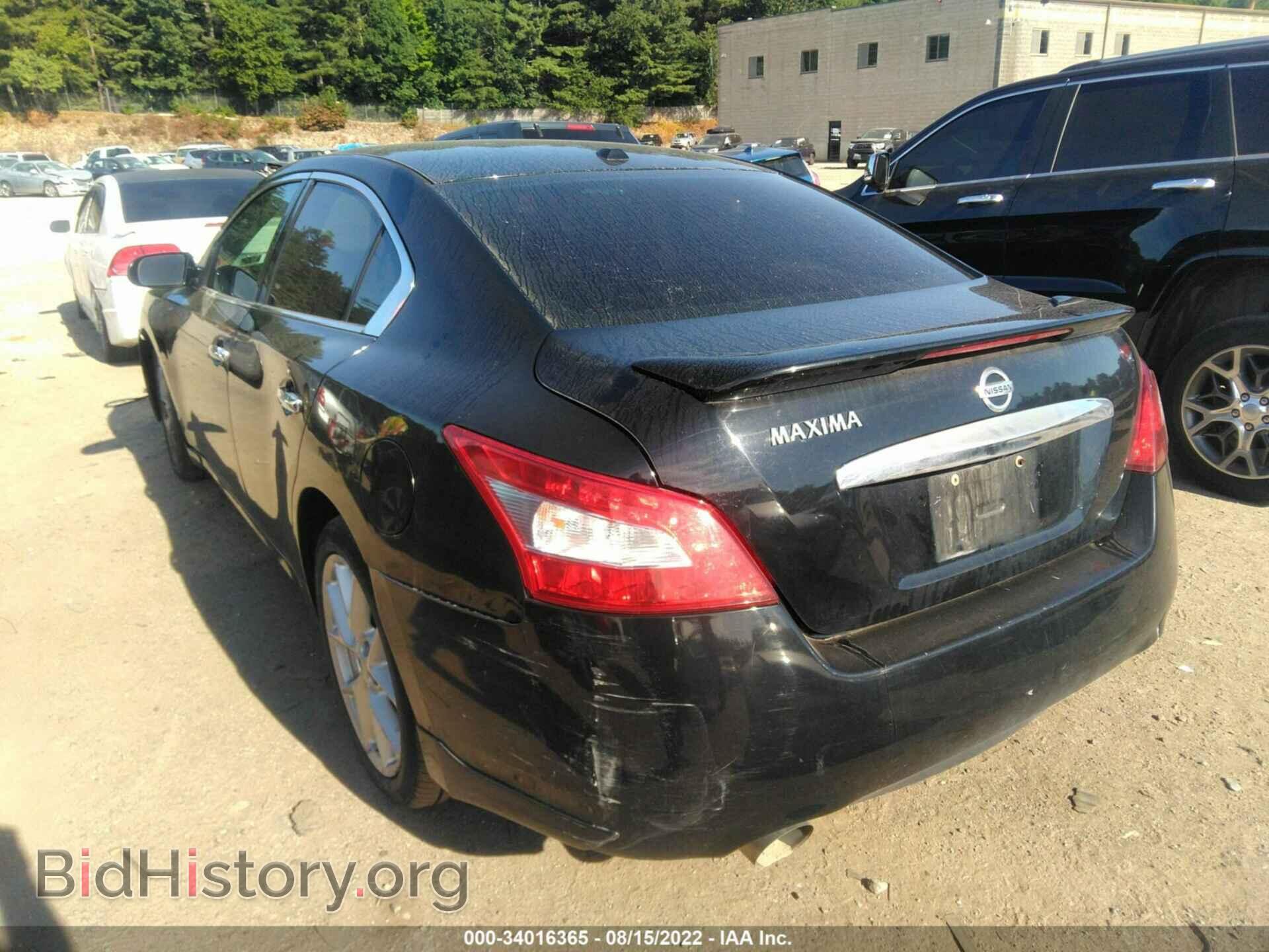 2009 NISSAN MAXIMA - VIN: 1N4AA51E09C847367 - Фото 3