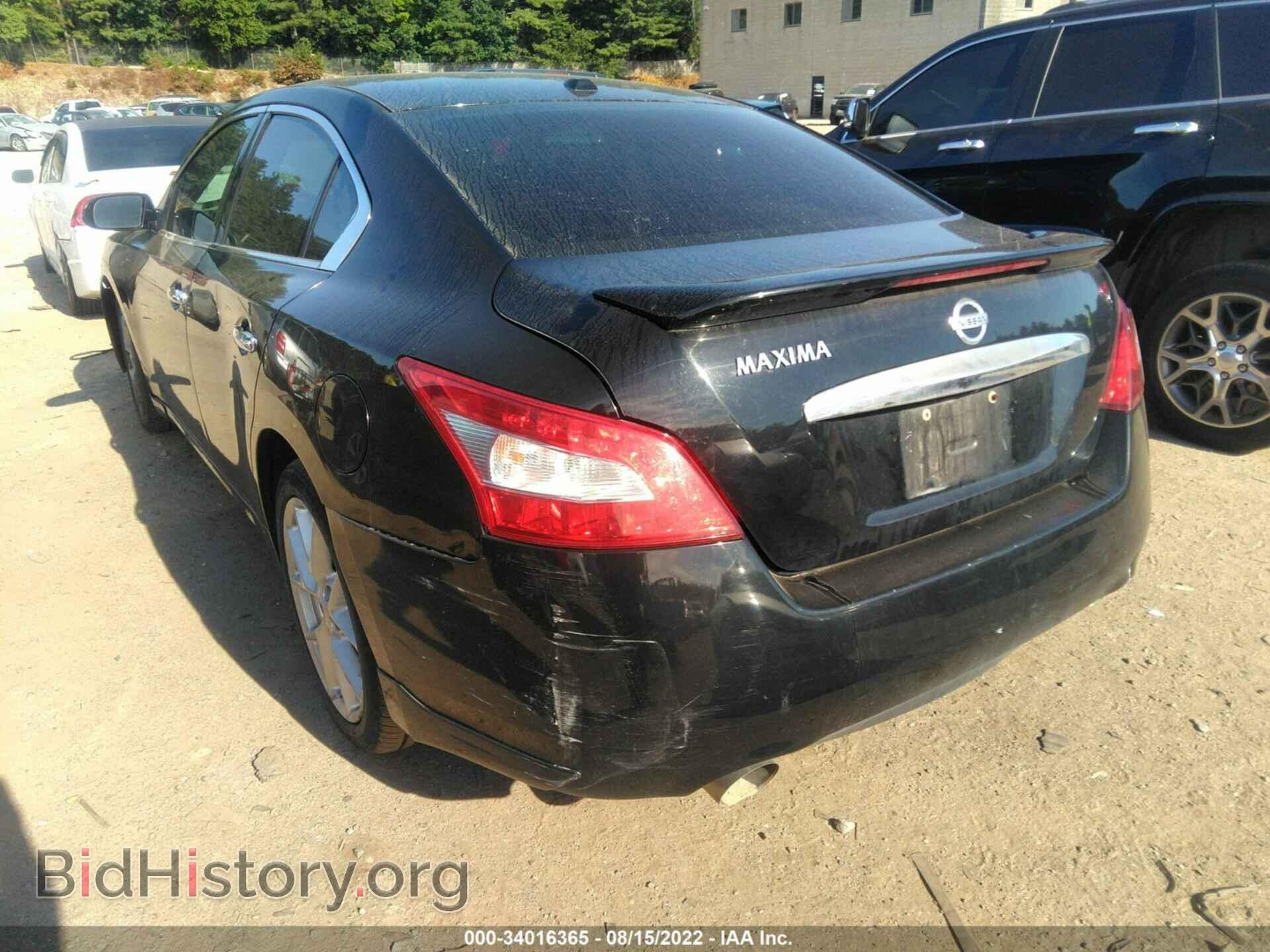 2009 NISSAN MAXIMA - VIN: 1N4AA51E09C847367 - Фото 6