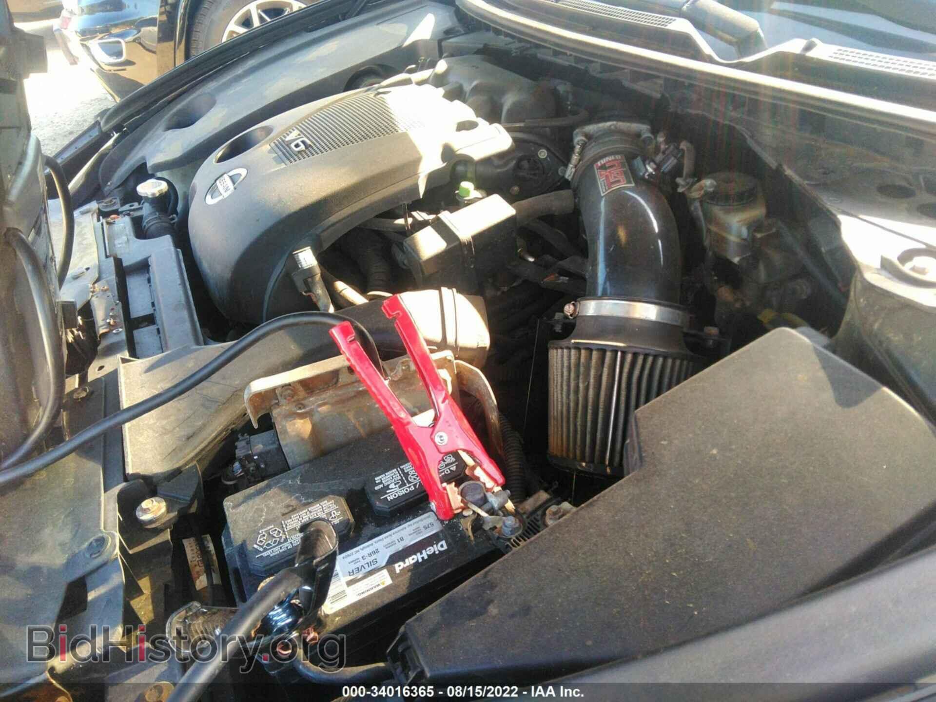 2009 NISSAN MAXIMA - VIN: 1N4AA51E09C847367 - Фото 10