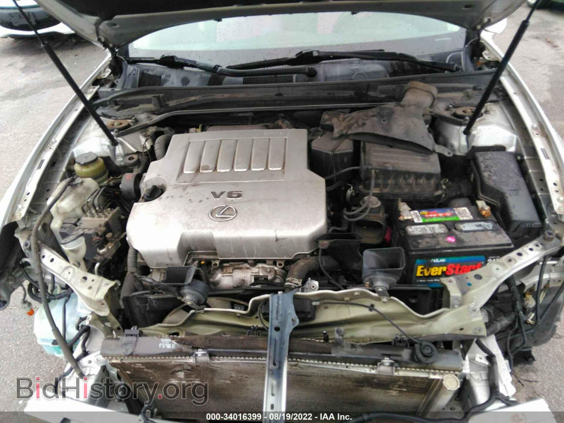 2010 LEXUS ES 350 - VIN: JTHBK1EG6A2411244 - Фото 10