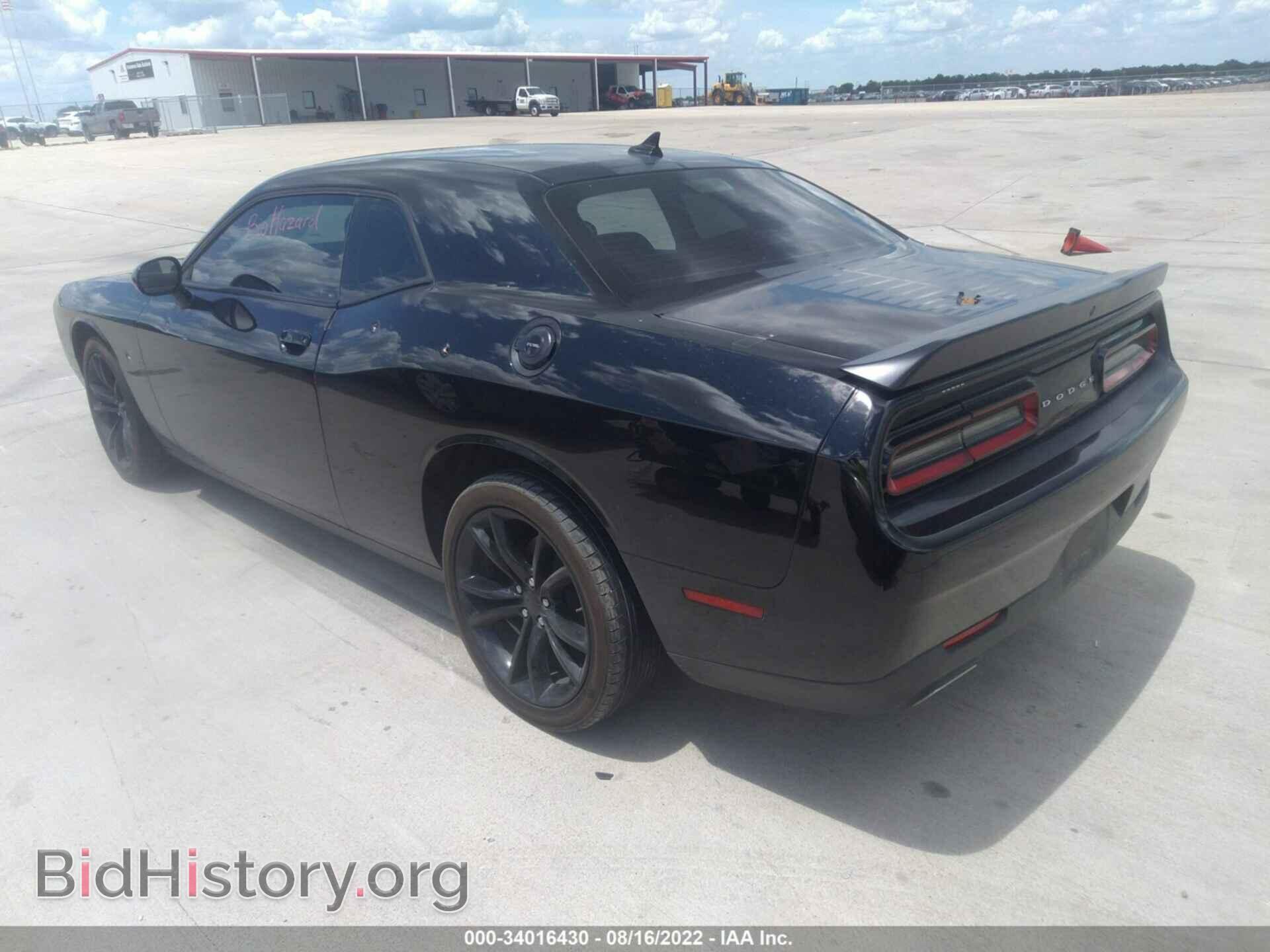 2016 DODGE CHALLENGER - VIN: 2C3CDZAG7GH265039 - Фото 3
