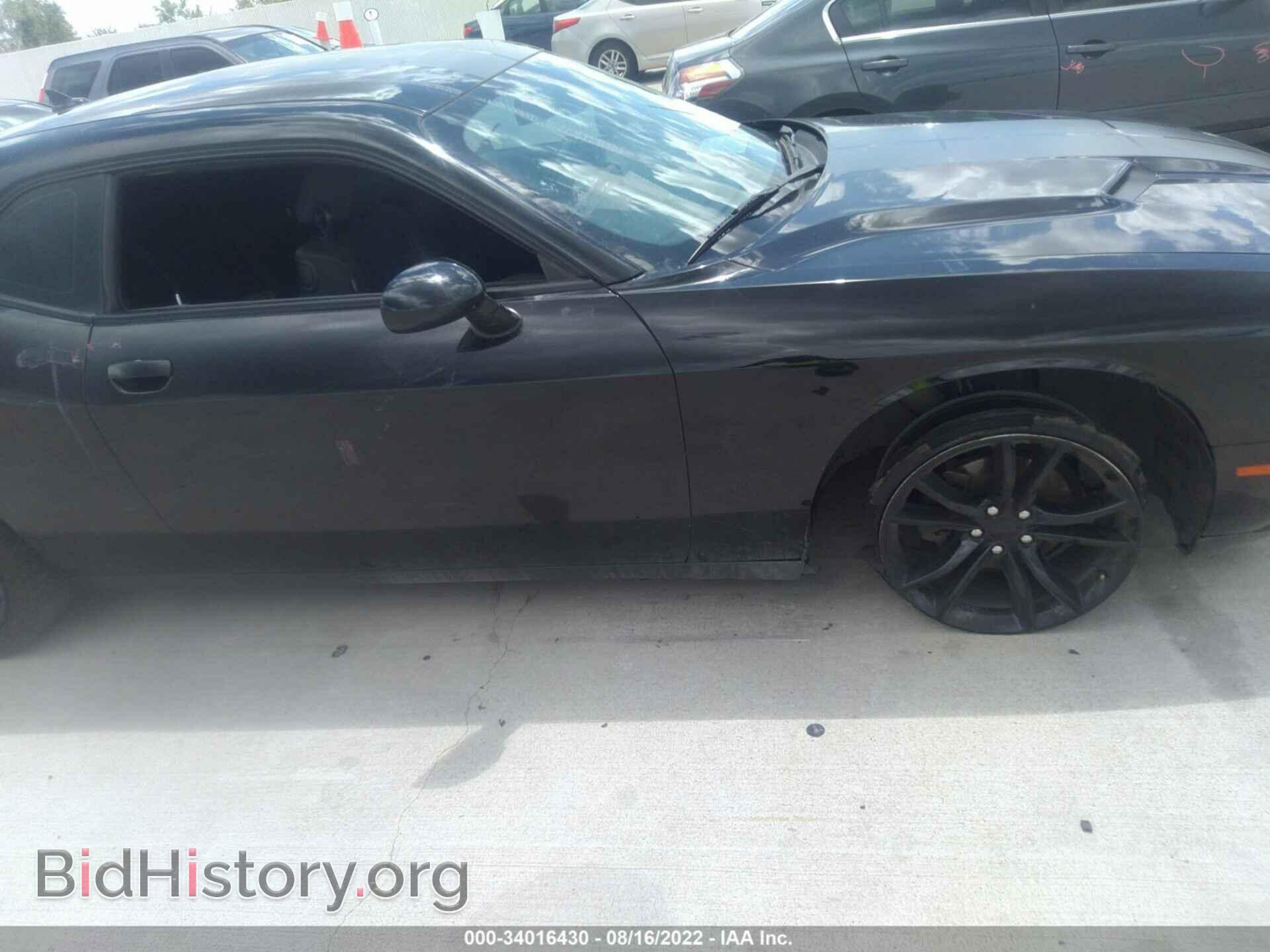 2016 DODGE CHALLENGER - VIN: 2C3CDZAG7GH265039 - Фото 6