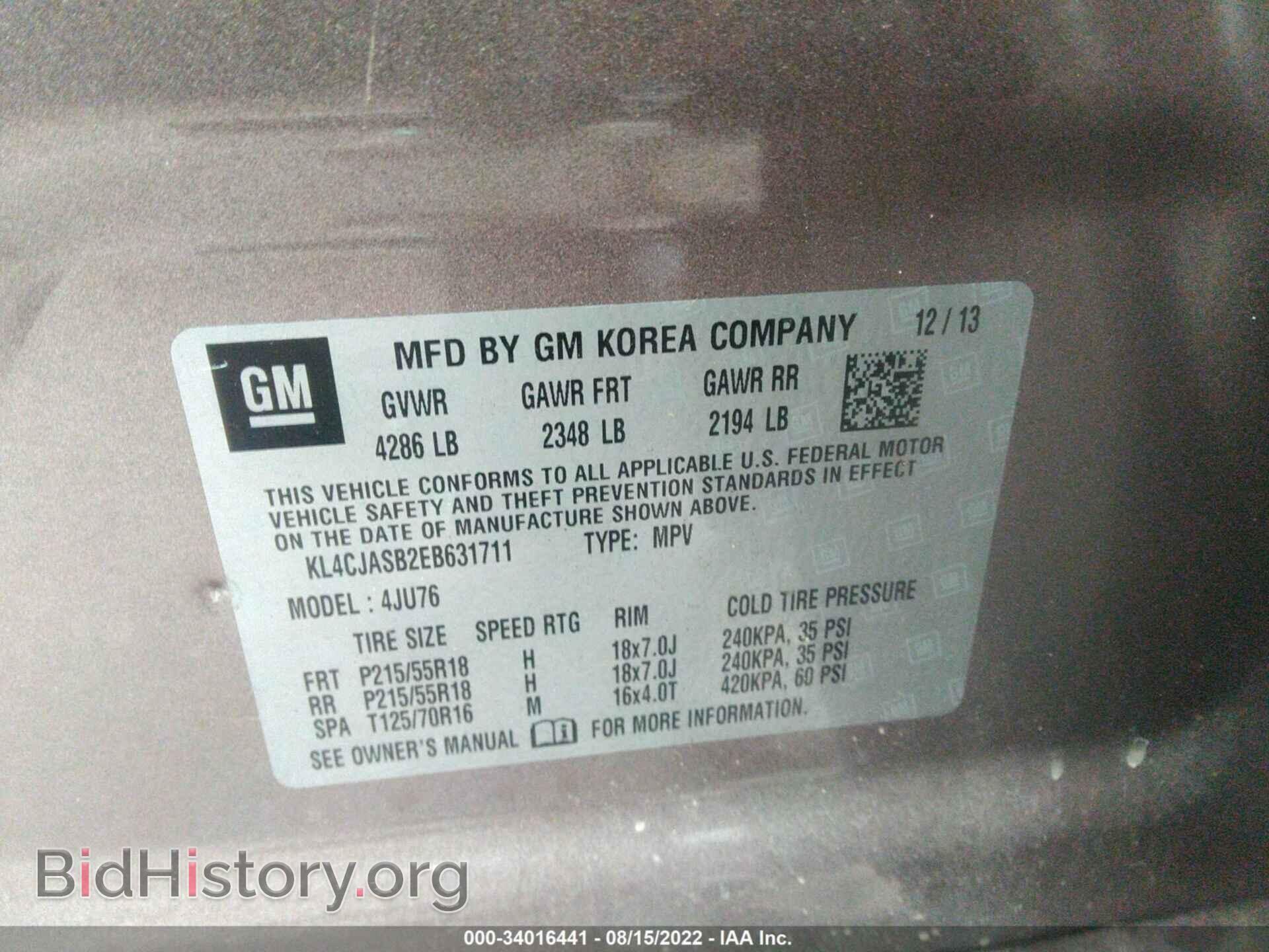 2014 BUICK ENCORE - VIN: KL4CJASB2EB631711 - Photo 9