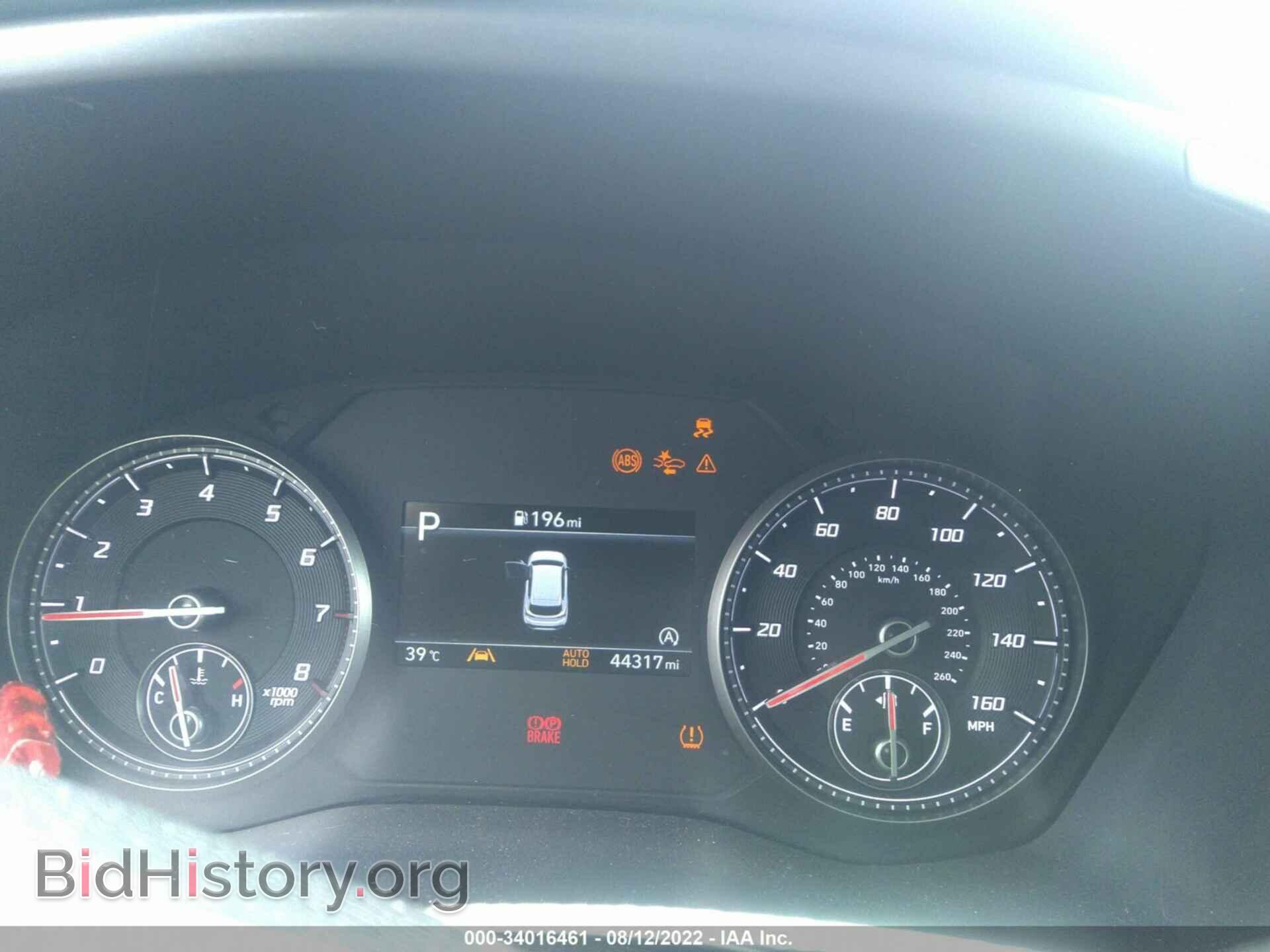 2021 HYUNDAI SANTA FE - VIN: 5NMS14AJ2MH322830 - Фото 7