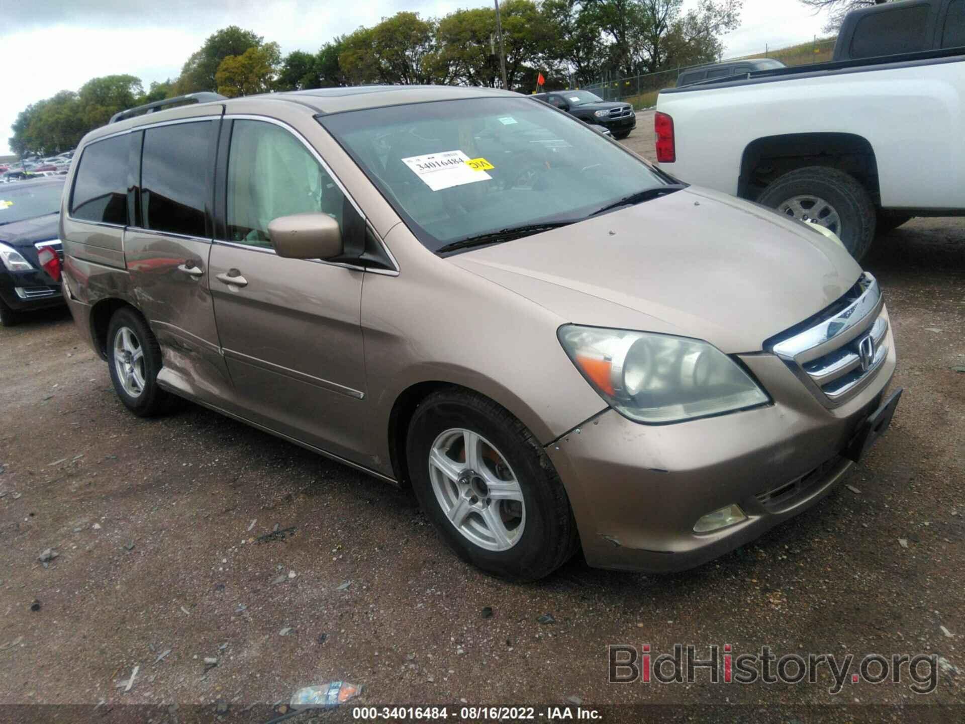 Photo 5FNRL38816B074435 - HONDA ODYSSEY 2006