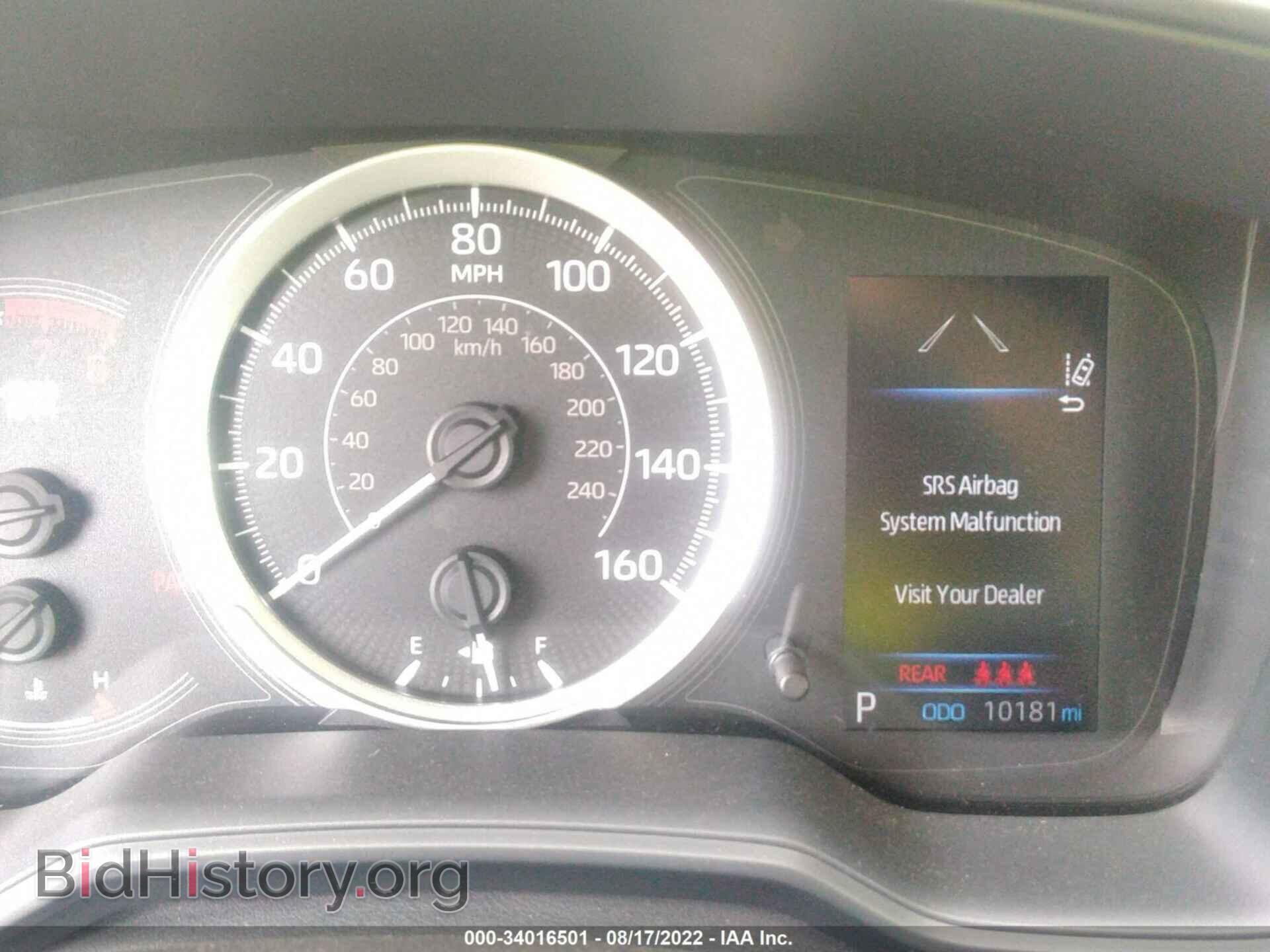 2021 TOYOTA COROLLA - VIN: JTDEPMAE1MJ186568 - Фото 7