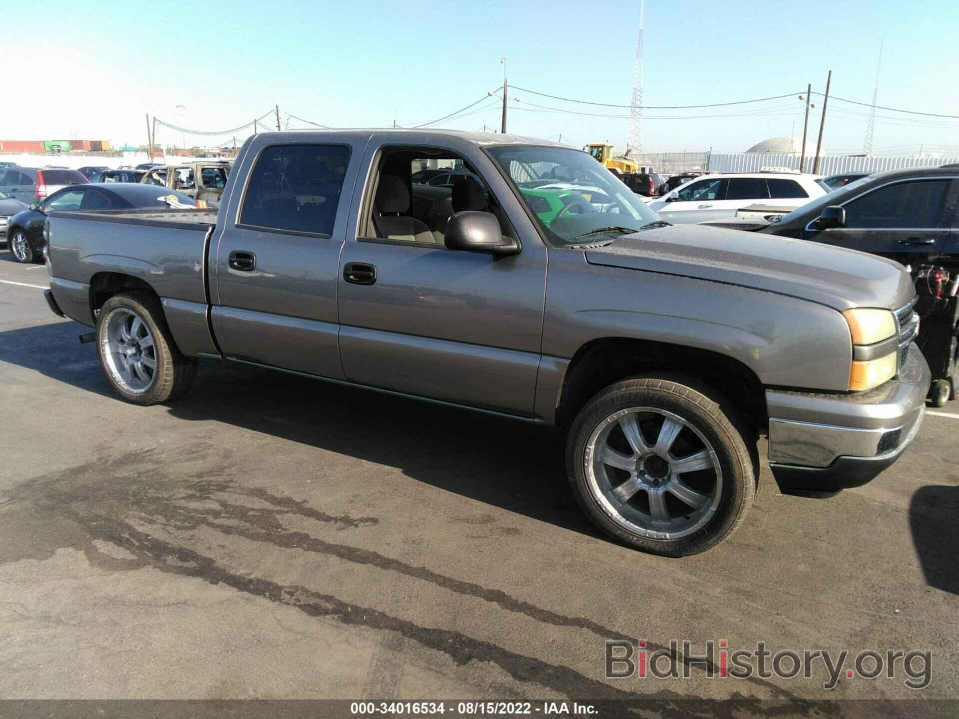 Photo 2GCEC13T561220739 - CHEVROLET SILVERADO 1500 2006