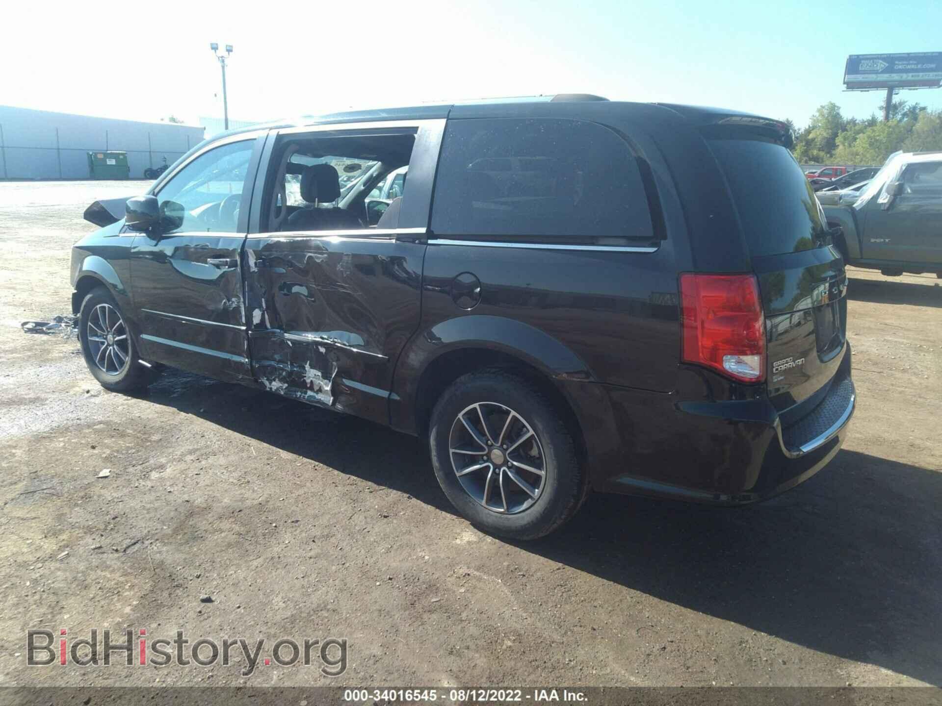 2017 DODGE GRAND CARAVAN - VIN: 2C4RDGCG7HR800518 - Фото 3