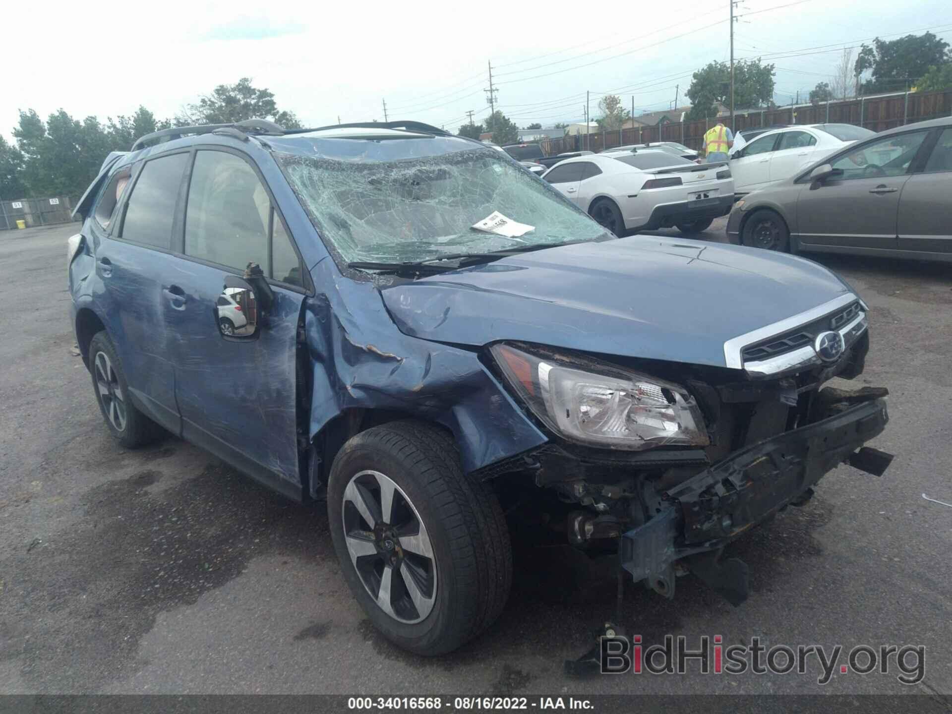 Photo JF2SJAGC2JH486911 - SUBARU FORESTER 2018