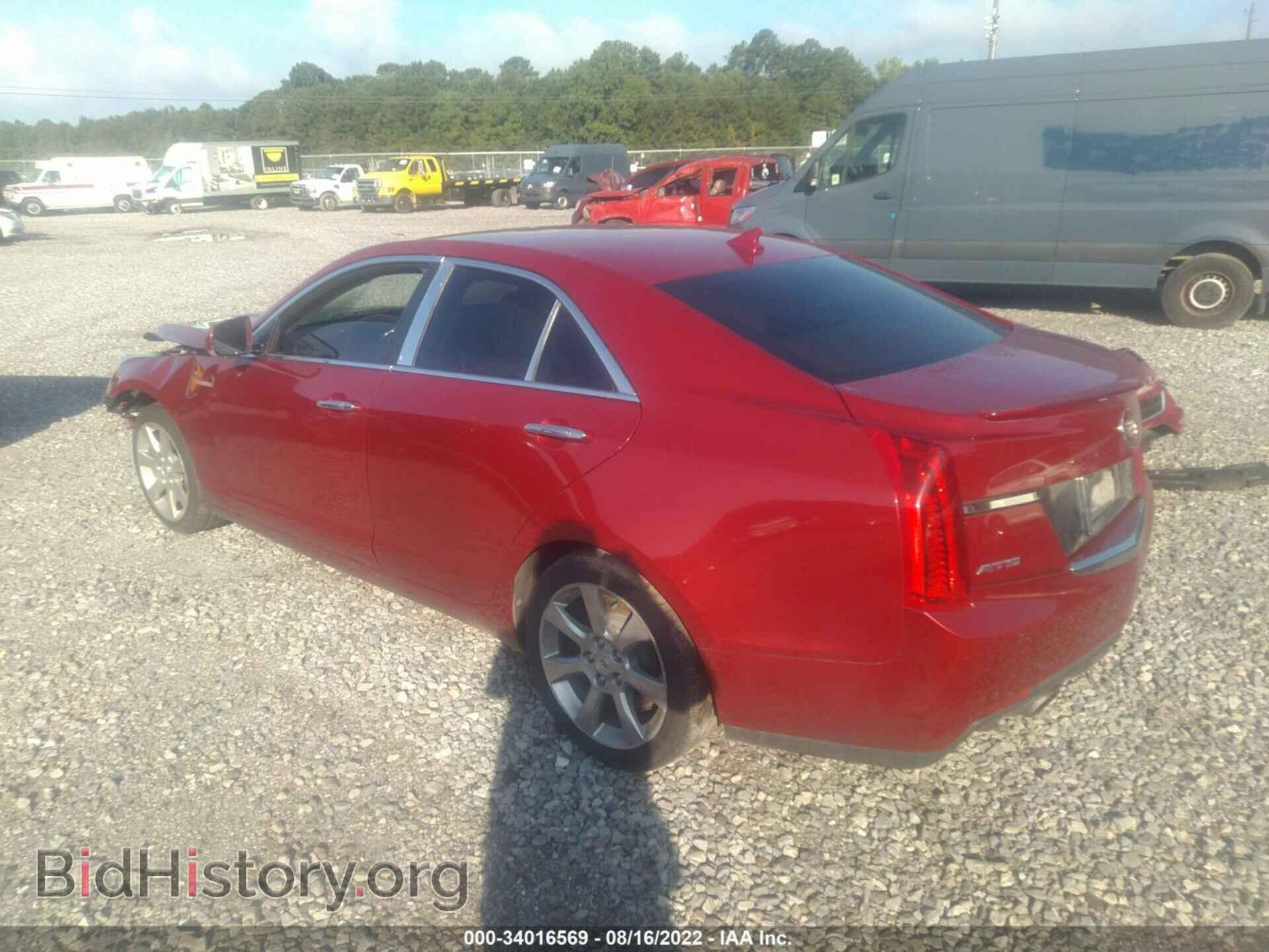 2013 CADILLAC ATS - VIN: 1G6AB5R32D0106029 - Фото 3