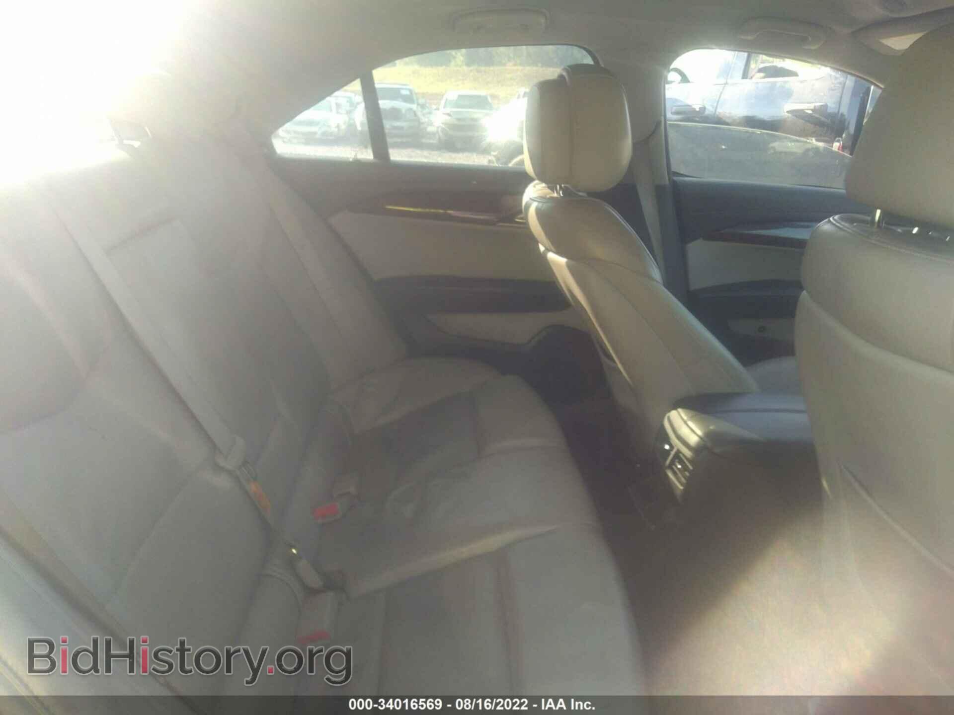2013 CADILLAC ATS - VIN: 1G6AB5R32D0106029 - Фото 8