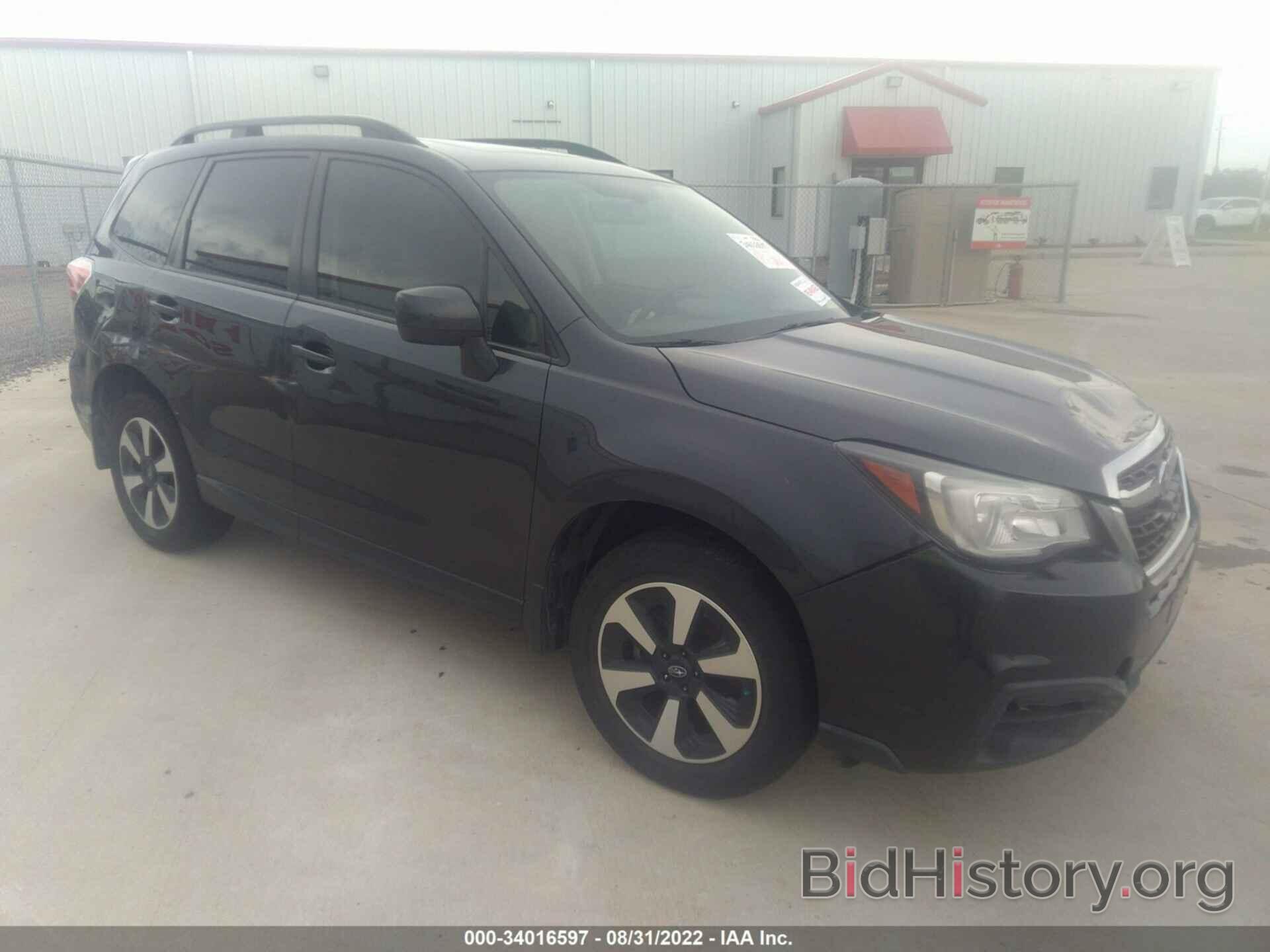 Photo JF2SJAEC8HH403009 - SUBARU FORESTER 2017