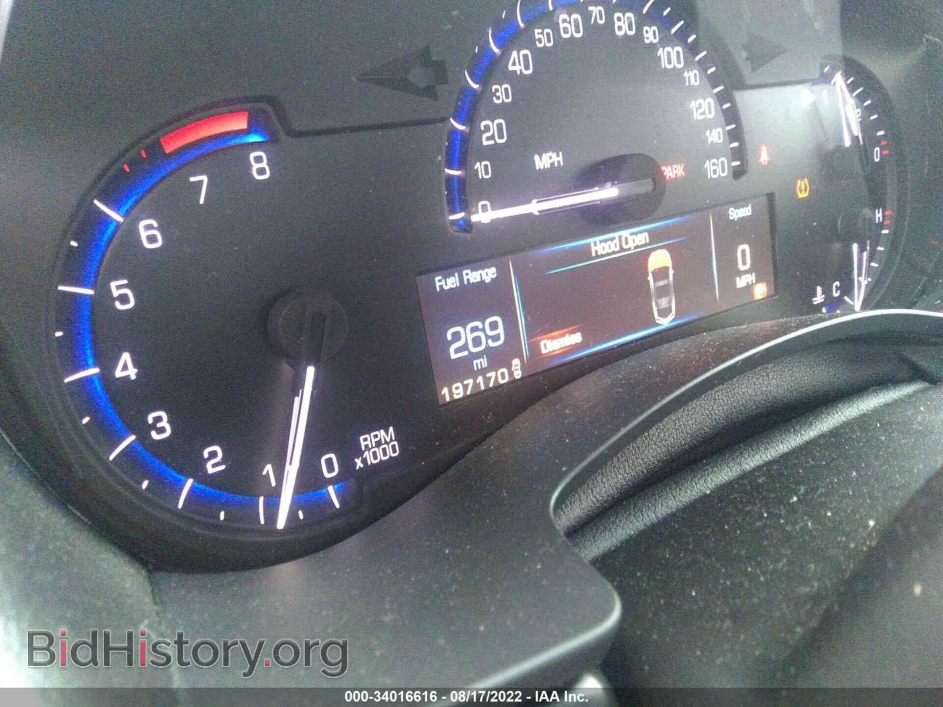 2013 CADILLAC ATS - VIN: 1G6AA5RA4D0167142 - Фото 7