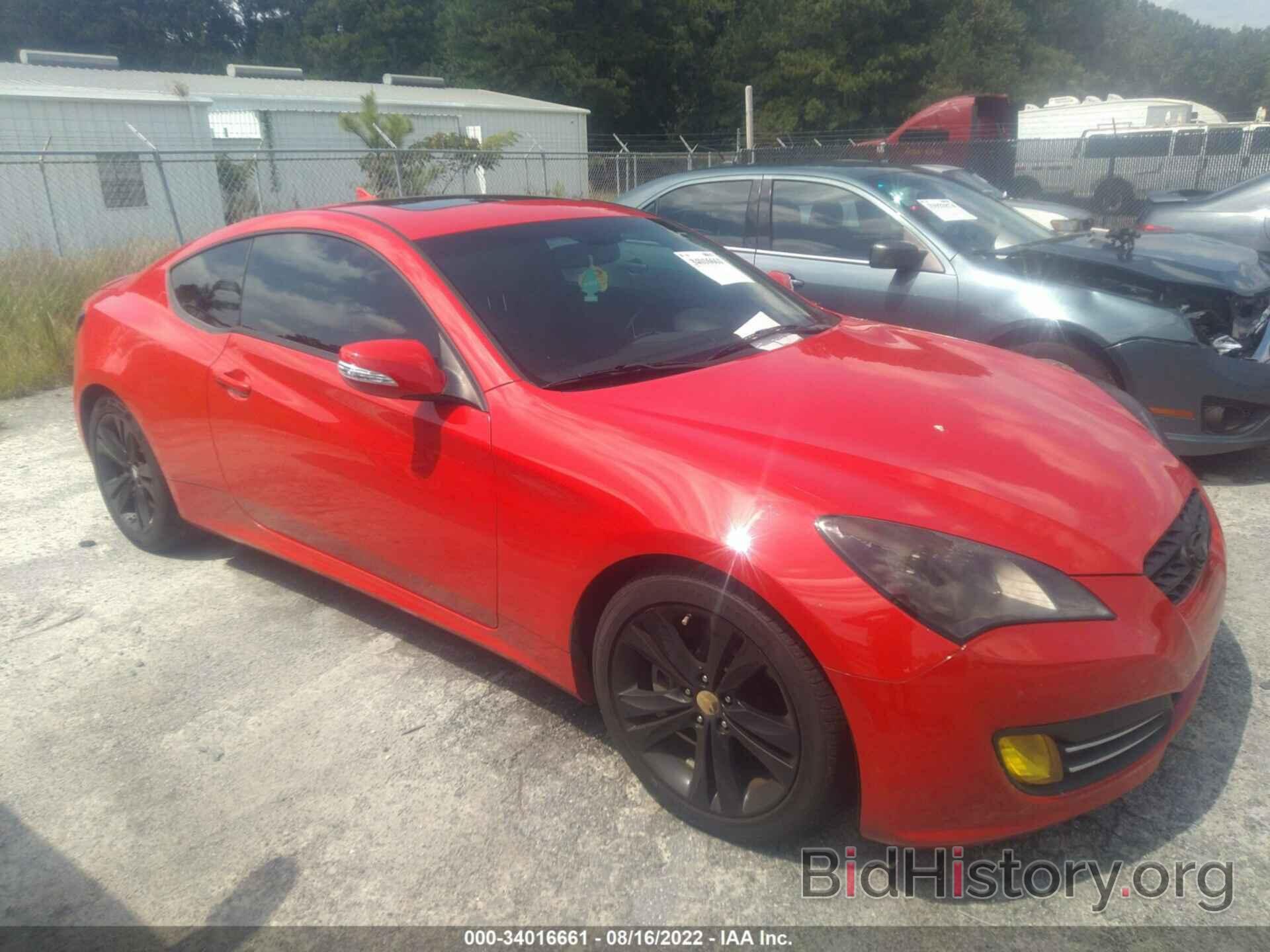 Photo KMHHU6KH3BU059371 - HYUNDAI GENESIS COUPE 2011