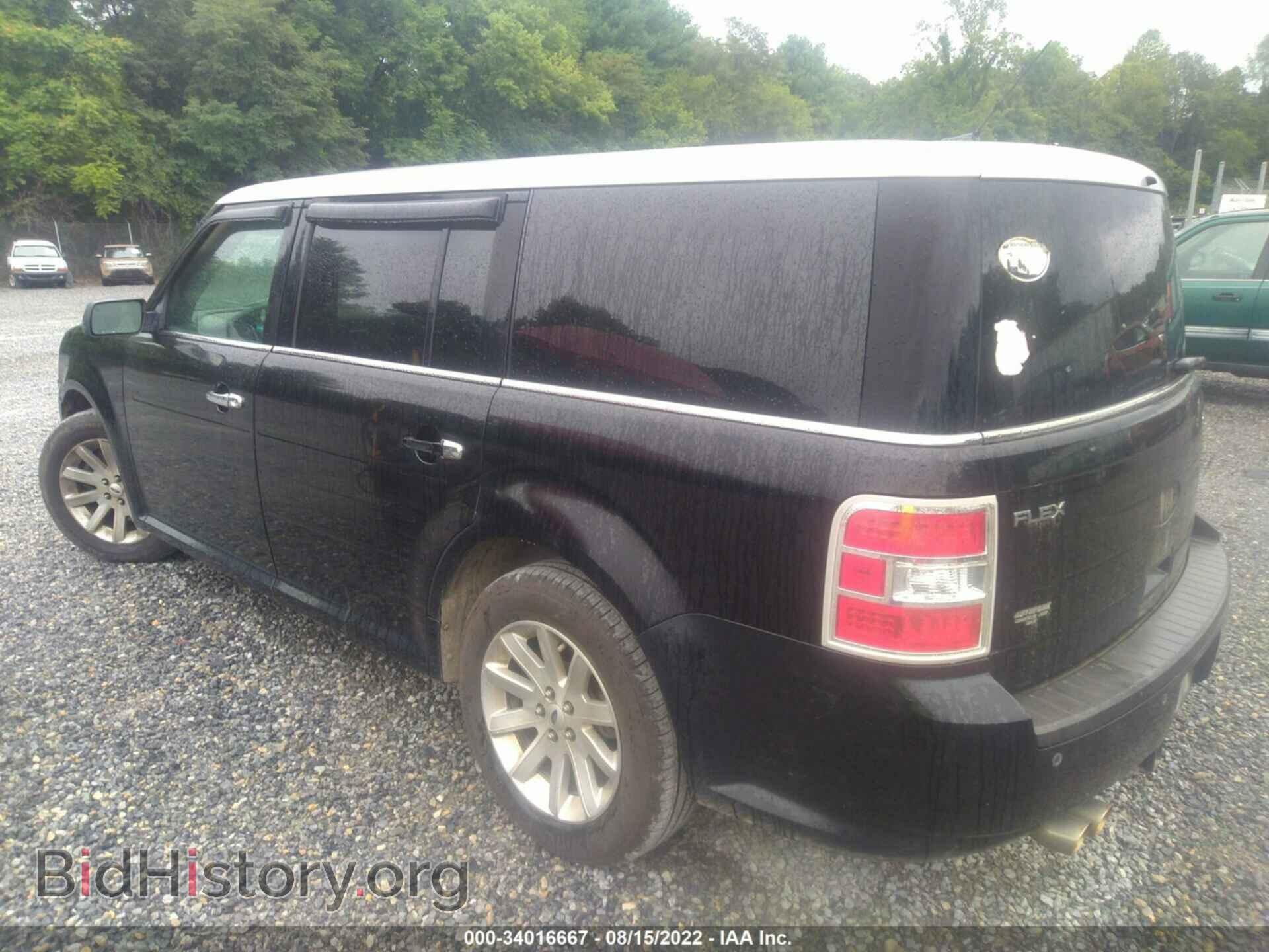 2009 FORD FLEX - VIN: 2FMDK52C69BA05176 - Фото 3