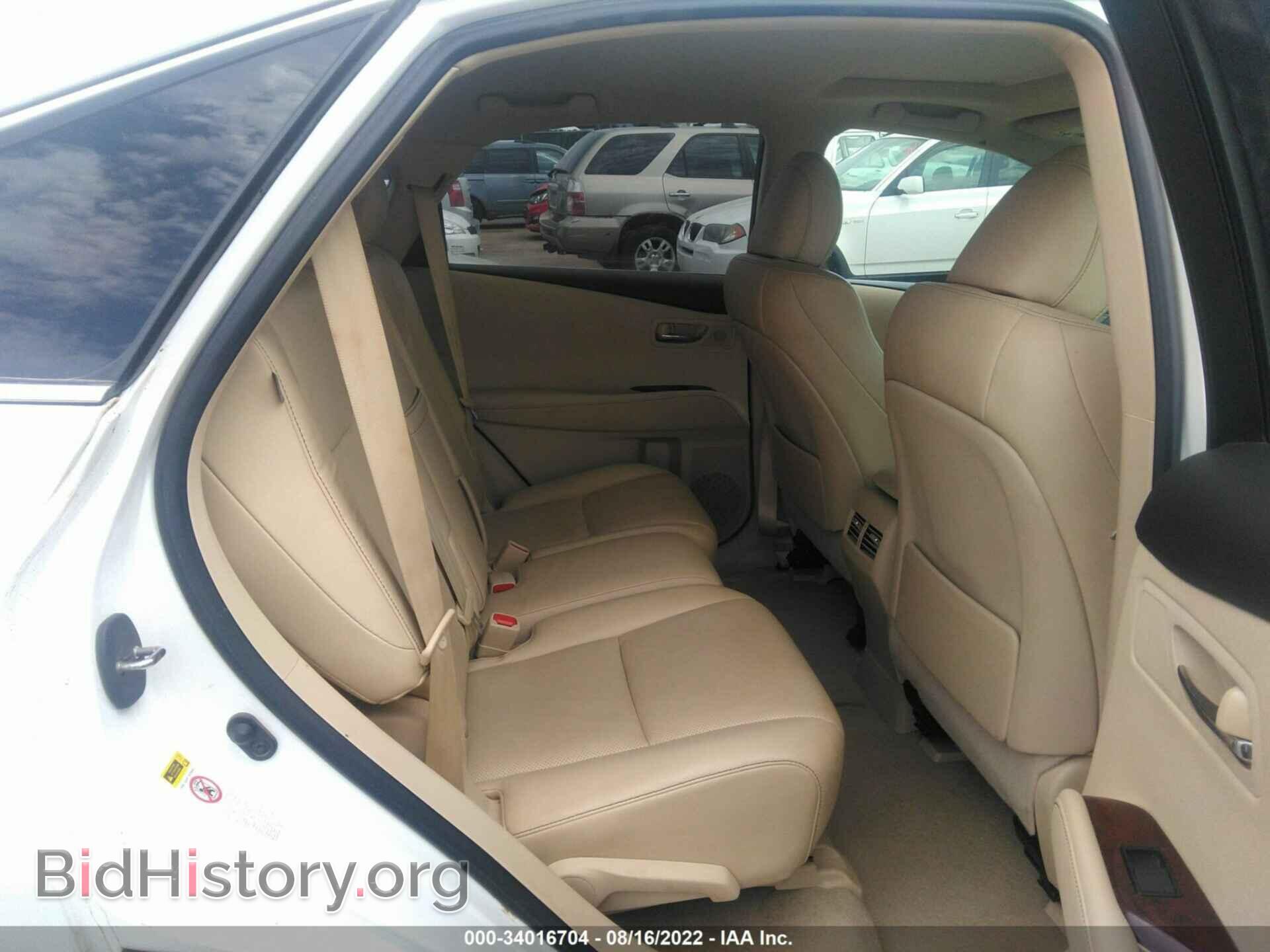 2015 LEXUS RX 350 - VIN: 2T2BK1BA3FC339988 - Фото 8