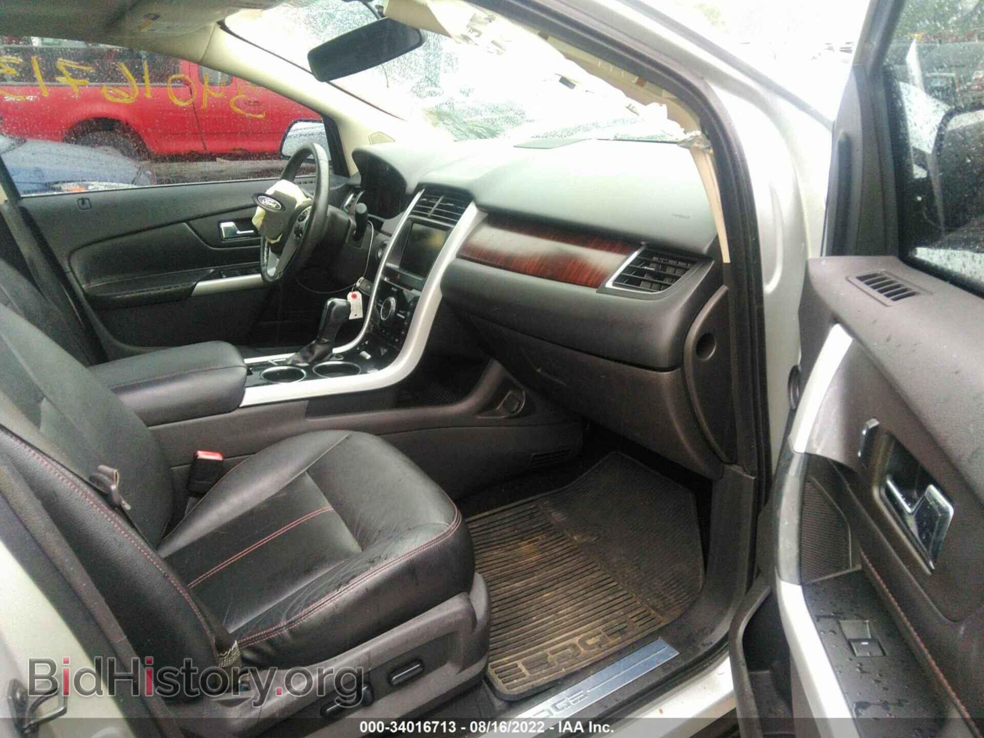 2014 FORD EDGE - VIN: 2FMDK3KC8EBB19288 - Фото 5