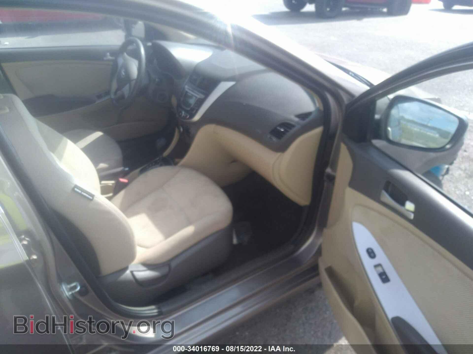 2013 HYUNDAI ACCENT - VIN: KMHCT4AE2DU532074 - Фото 5