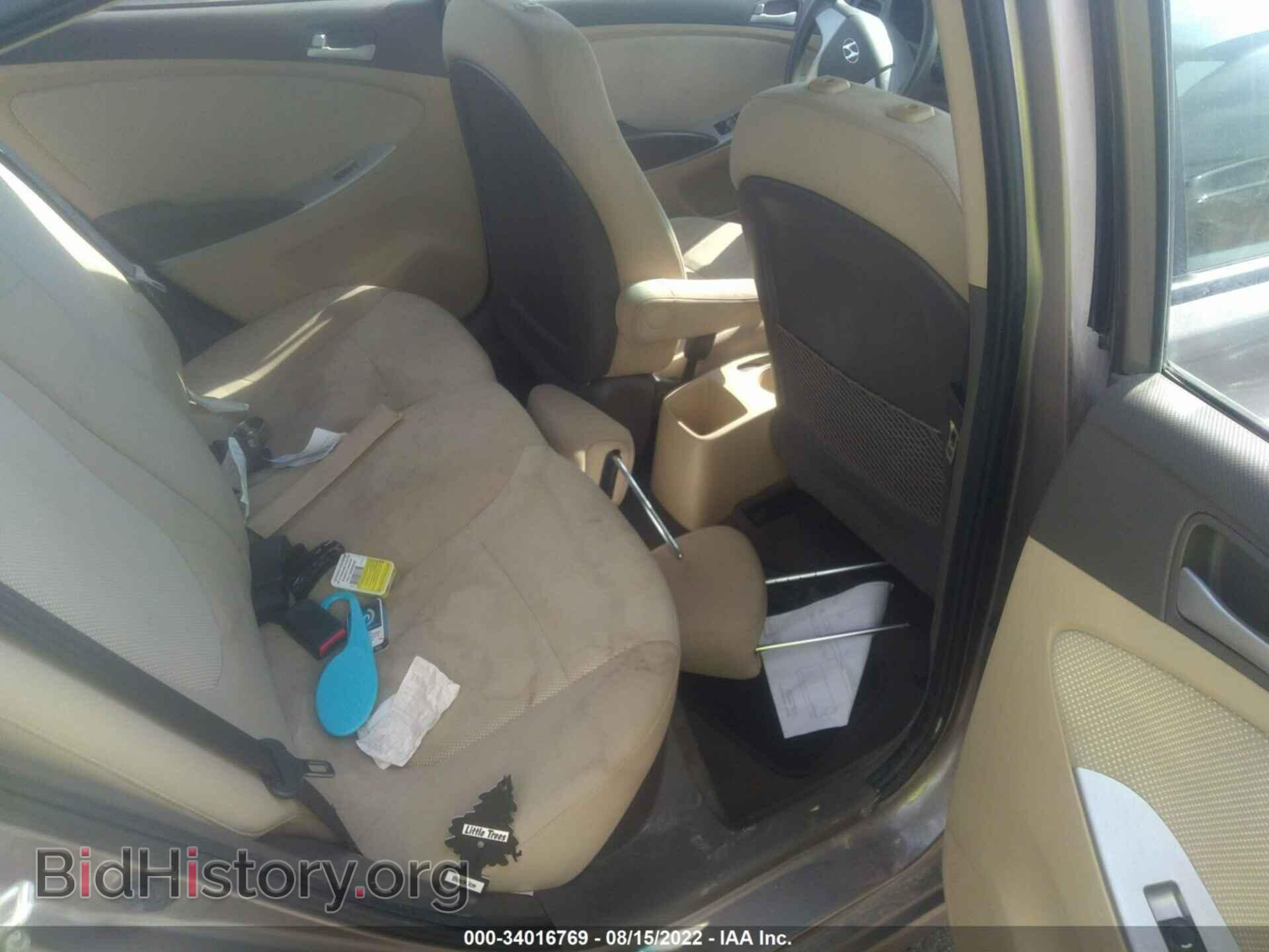 2013 HYUNDAI ACCENT - VIN: KMHCT4AE2DU532074 - Фото 8