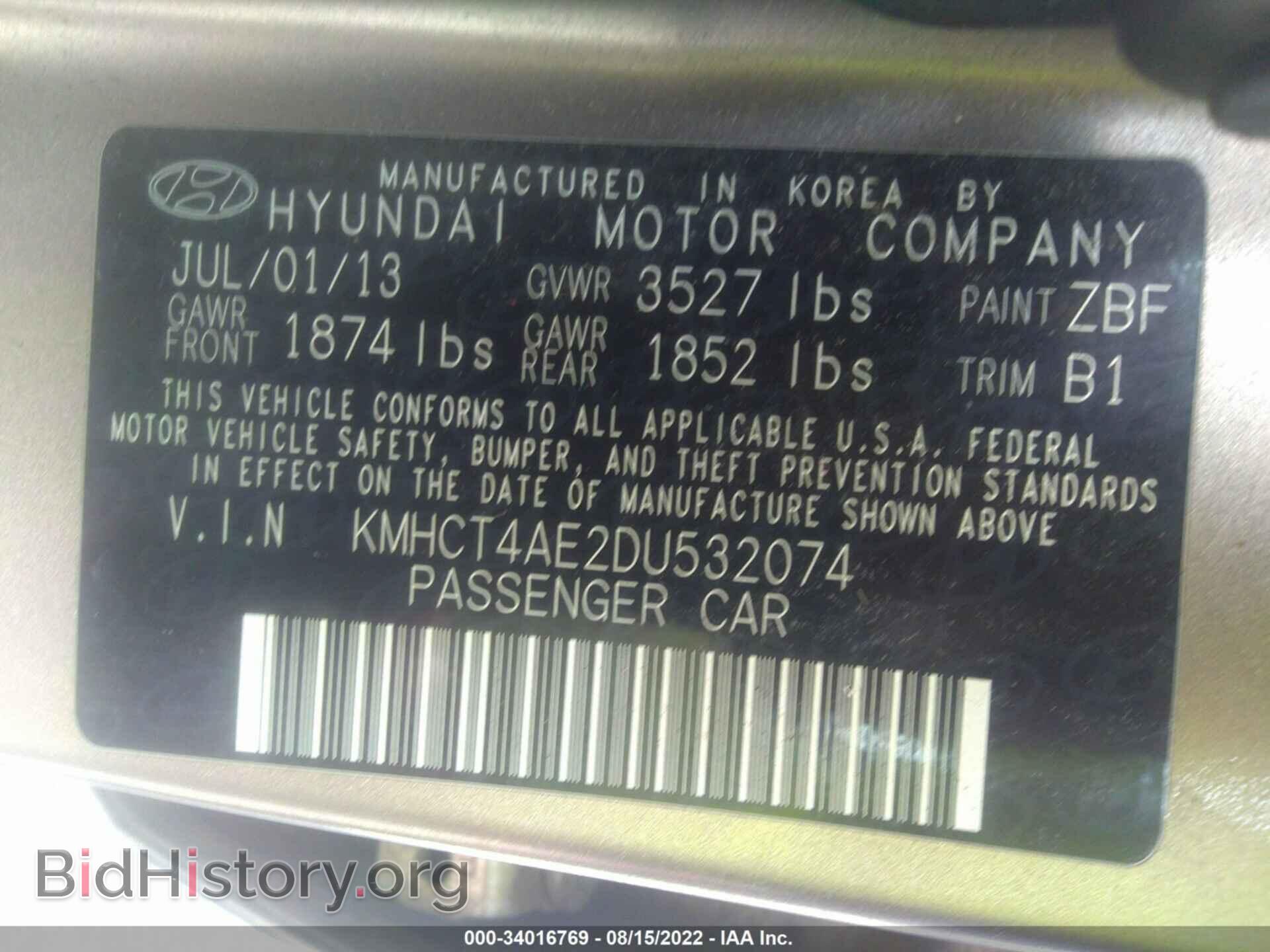 2013 HYUNDAI ACCENT - VIN: KMHCT4AE2DU532074 - Фото 9
