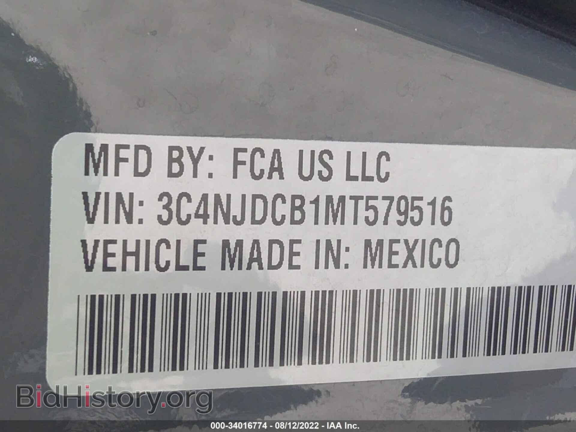 2021 JEEP COMPASS - VIN: 3C4NJDCB1MT579516 - Photo 9