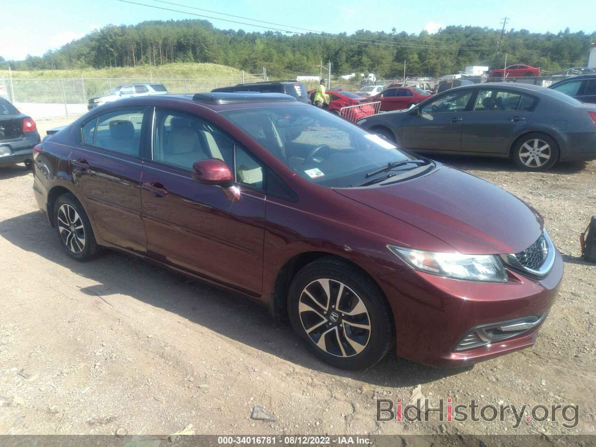 Photo 19XFB2F84DE017961 - HONDA CIVIC SDN 2013